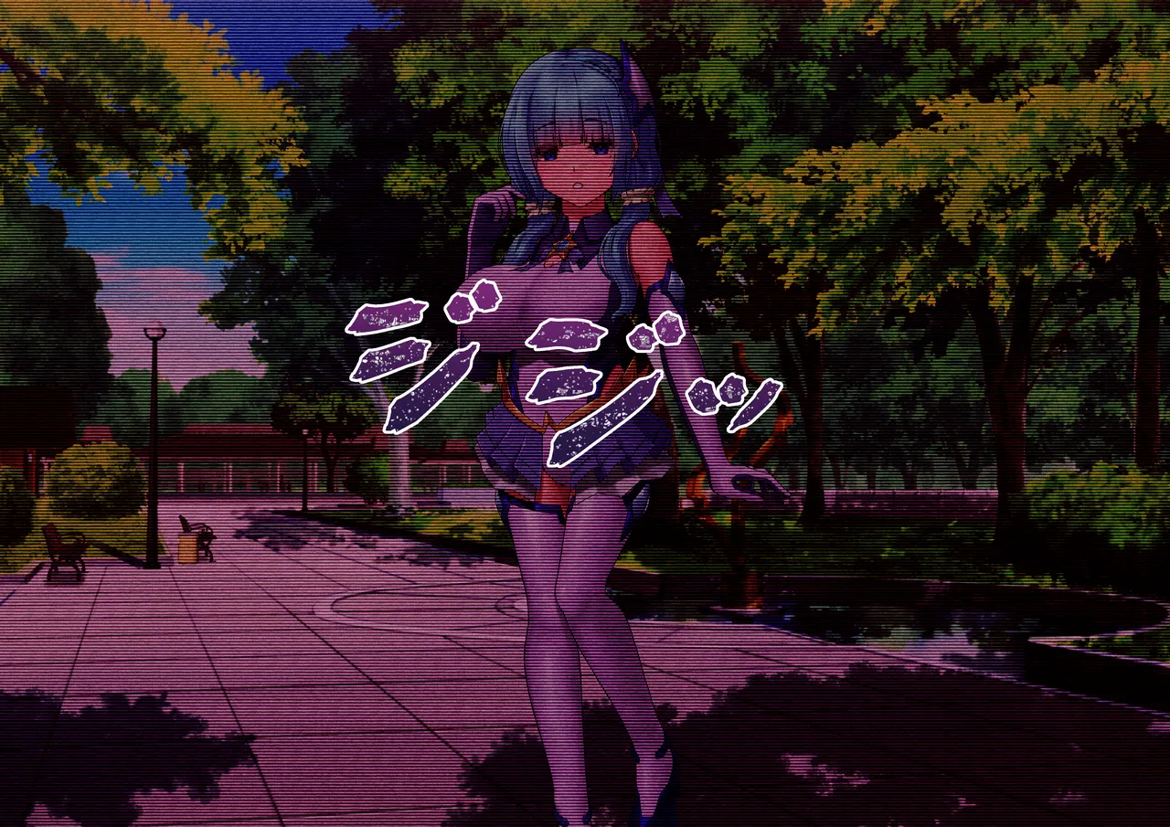 [Hoshii Koubou (Hoshii Garu)] Etoile - Kako-hen | Past Arc - Kikai Teikoku Haiboku | Defeat of the Machine Empire 4 2eme image