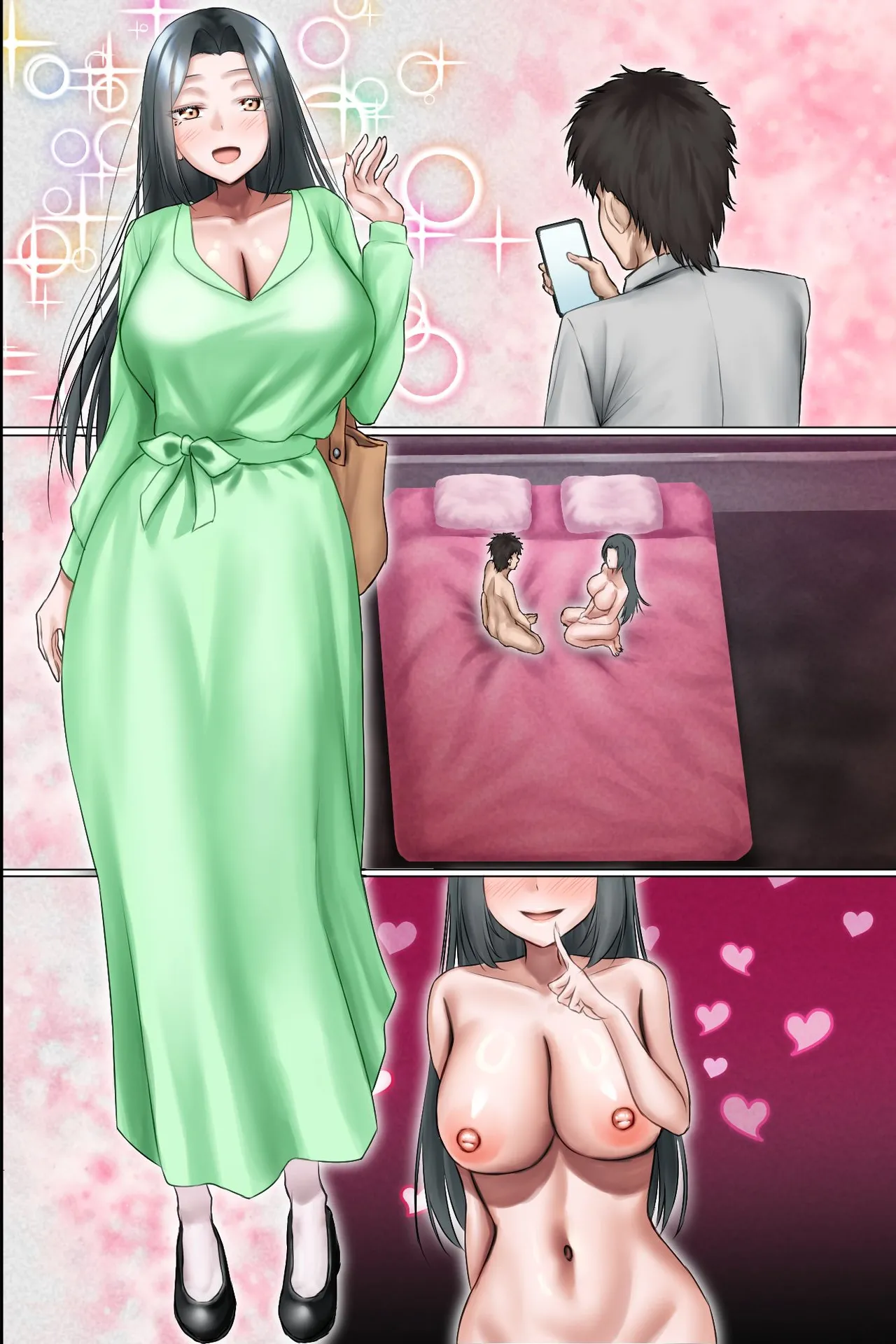 [ほっとミルク] 夫公認NTR種付け〜マゾ夫に懇願されて美人母娘を他人精子で孕ませまくる無責任中出しハーレム〜 이미지 번호 62