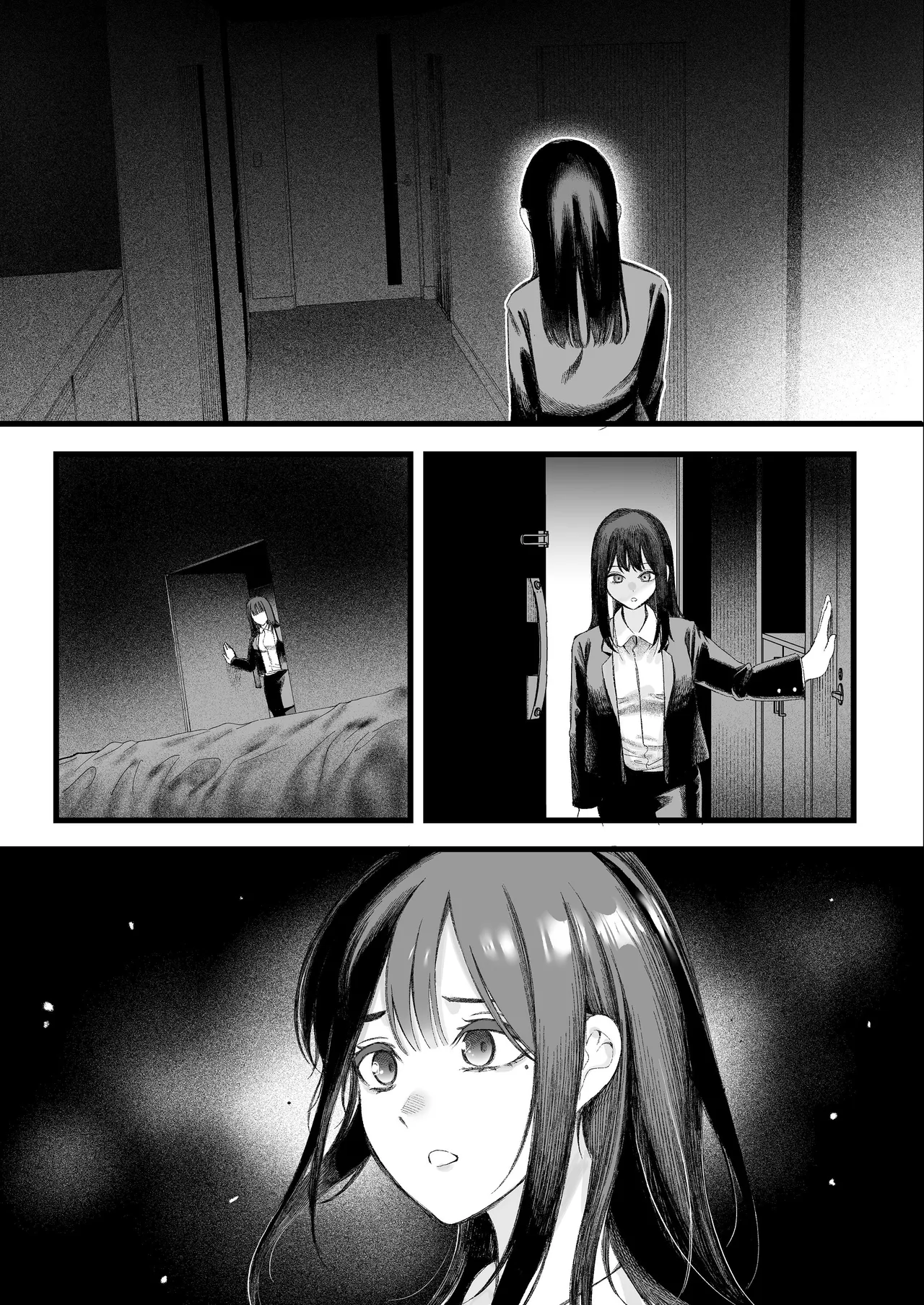 [すじこ屋 (すじこ)] 美人弁護士 大美恵子 ちんぽだけが取り柄のカス男とセックスしまくる 画像番号 78