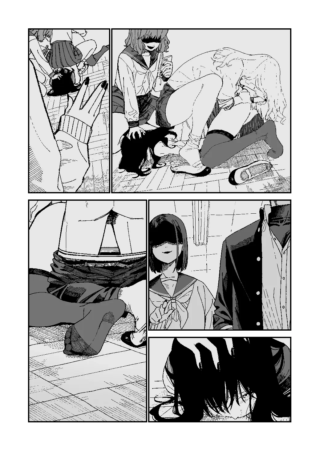 [Mameroku] Kimura Sensei Kansatsuniki | 키무라 선생님 관찰일기 [Korean] 图片编号 27