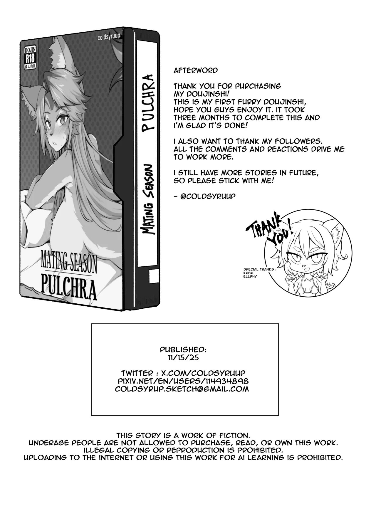 [ColdSyruup] Mating Season Pulchra + EXTRAS (English) 이미지 번호 31