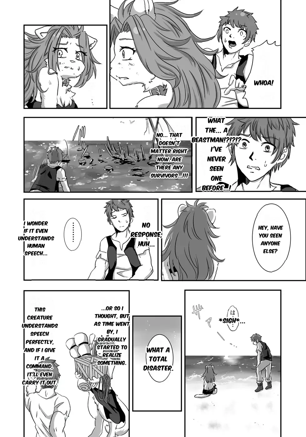 [Positive ni Negai o] Nagasa re Shima [English] [AI translated] numero di immagine  5