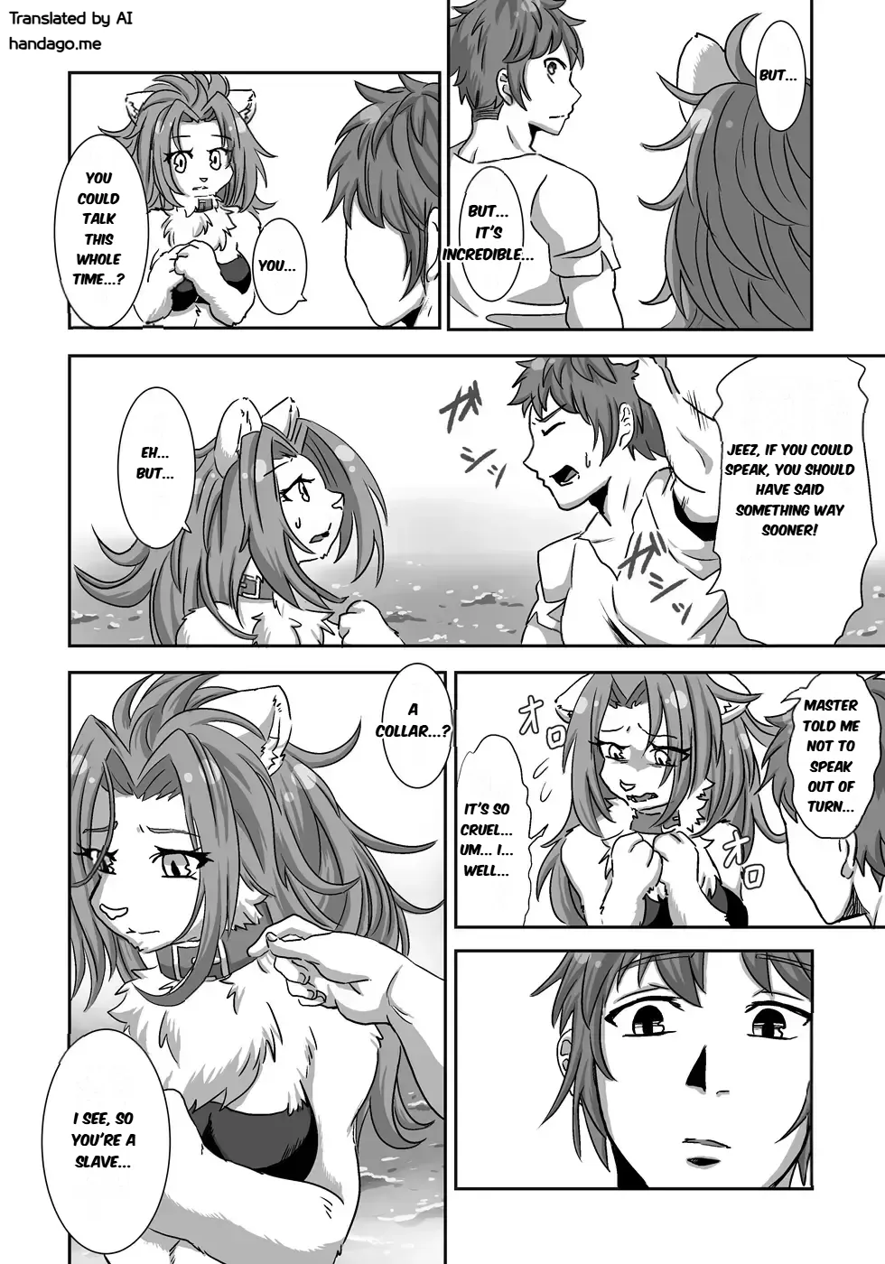 [Positive ni Negai o] Nagasa re Shima [English] [AI translated] numero di immagine  9