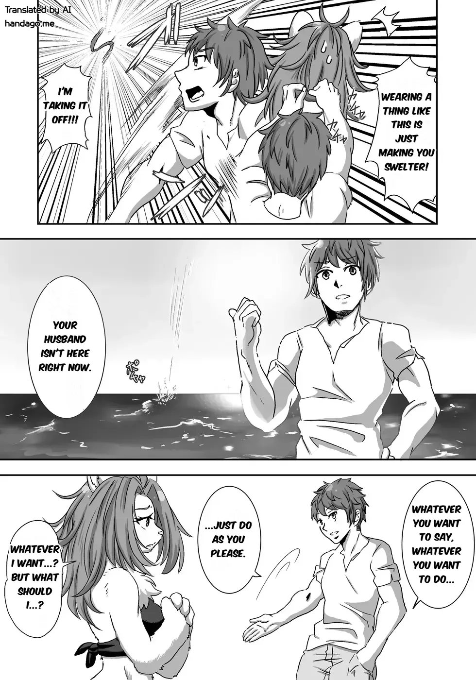 [Positive ni Negai o] Nagasa re Shima [English] [AI translated] numero di immagine  10