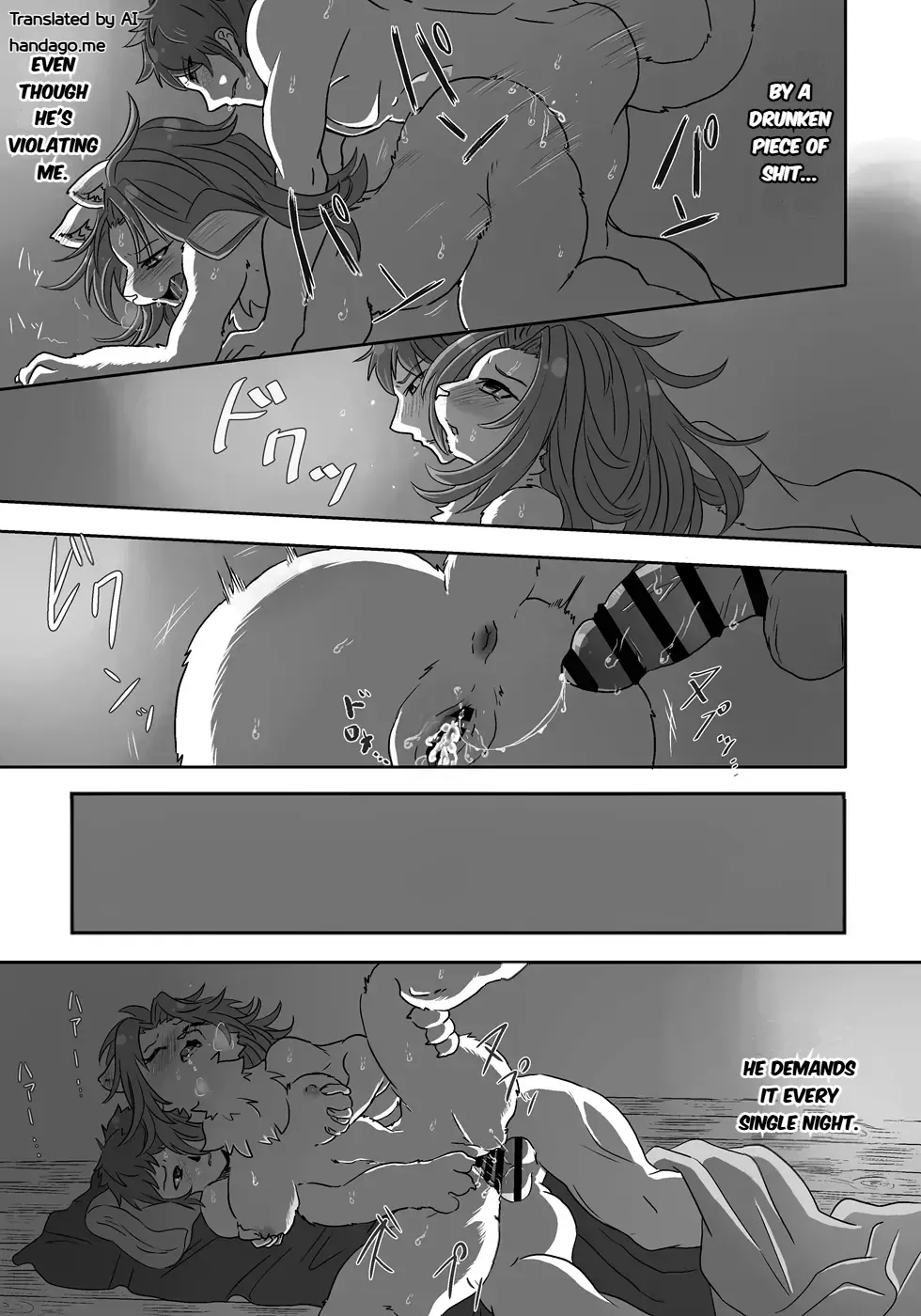 [Positive ni Negai o] Nagasa re Shima [English] [AI translated] numero di immagine  26