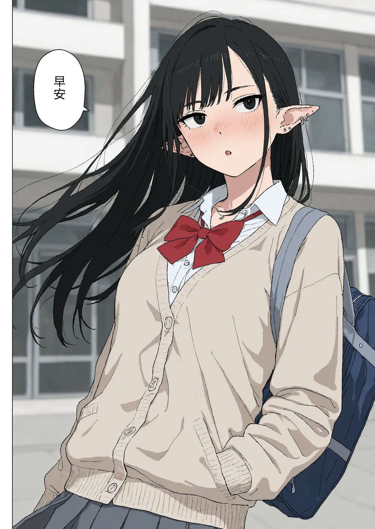 [Minuki Creating Machine] Boku no seiyoku shori-gakari ni, kurokami gyaruerufu ga ninmei sa reta hanashi [Chinese] [AI翻译+人工润色] [AI去码] image number 135