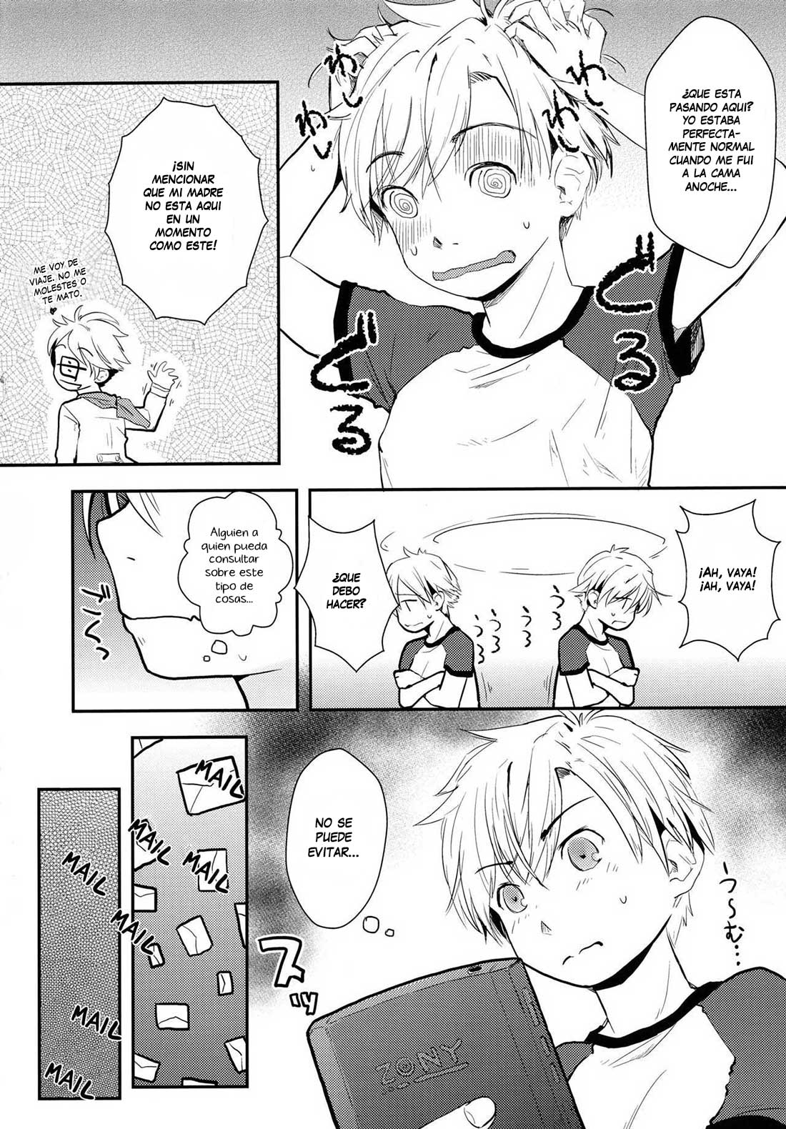 (C88) [Tsumasaki Label (Hidari Kagetora)] Ore ga Nyotaika shitara Kanojo ga Do-S ni natta Ken ni Tsuite [Español] 4eme image