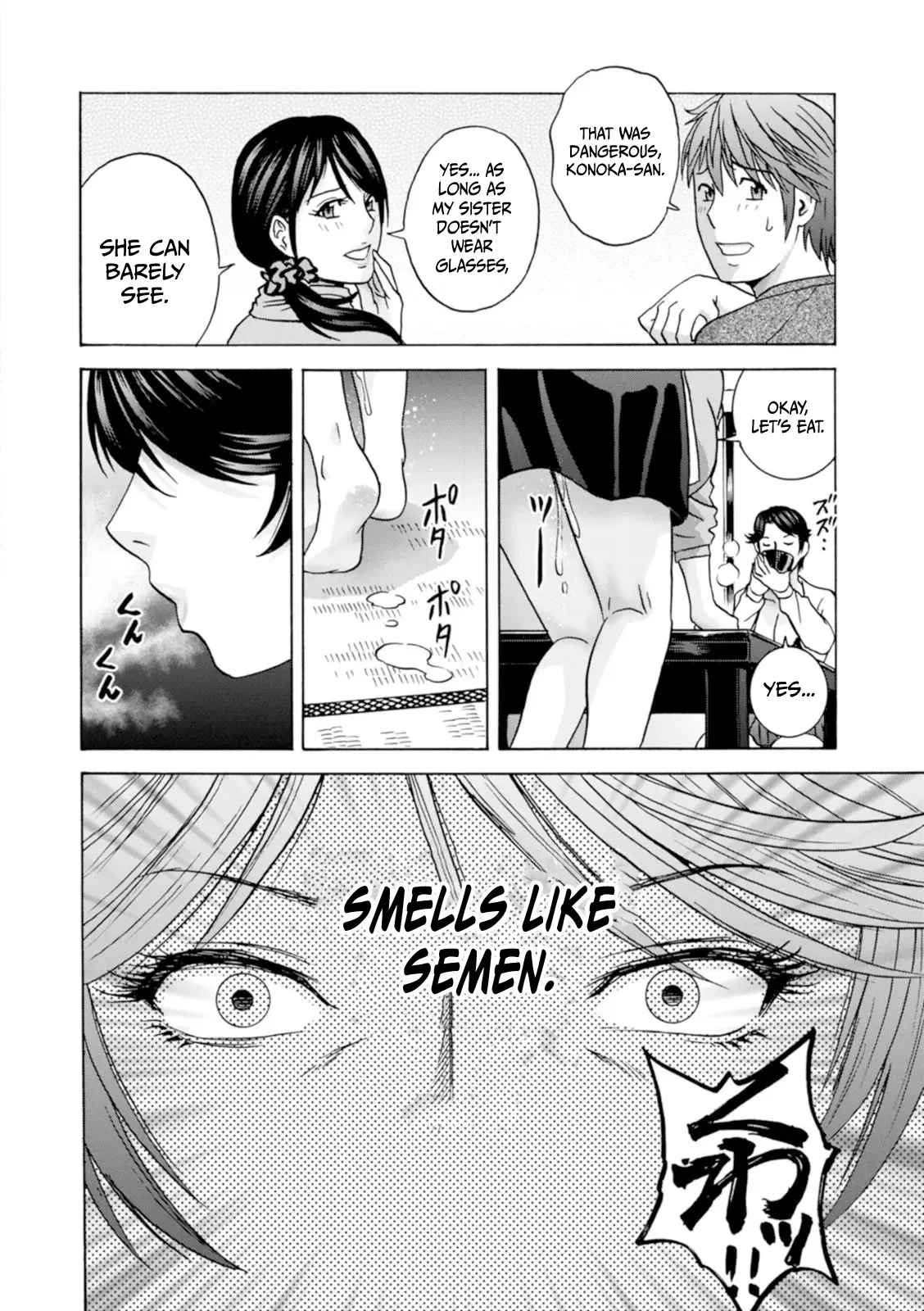 Yasashii Oba-san Yarashii Oba-san | Kind Lady, Dirty Lady Ch. 6 图片编号 8