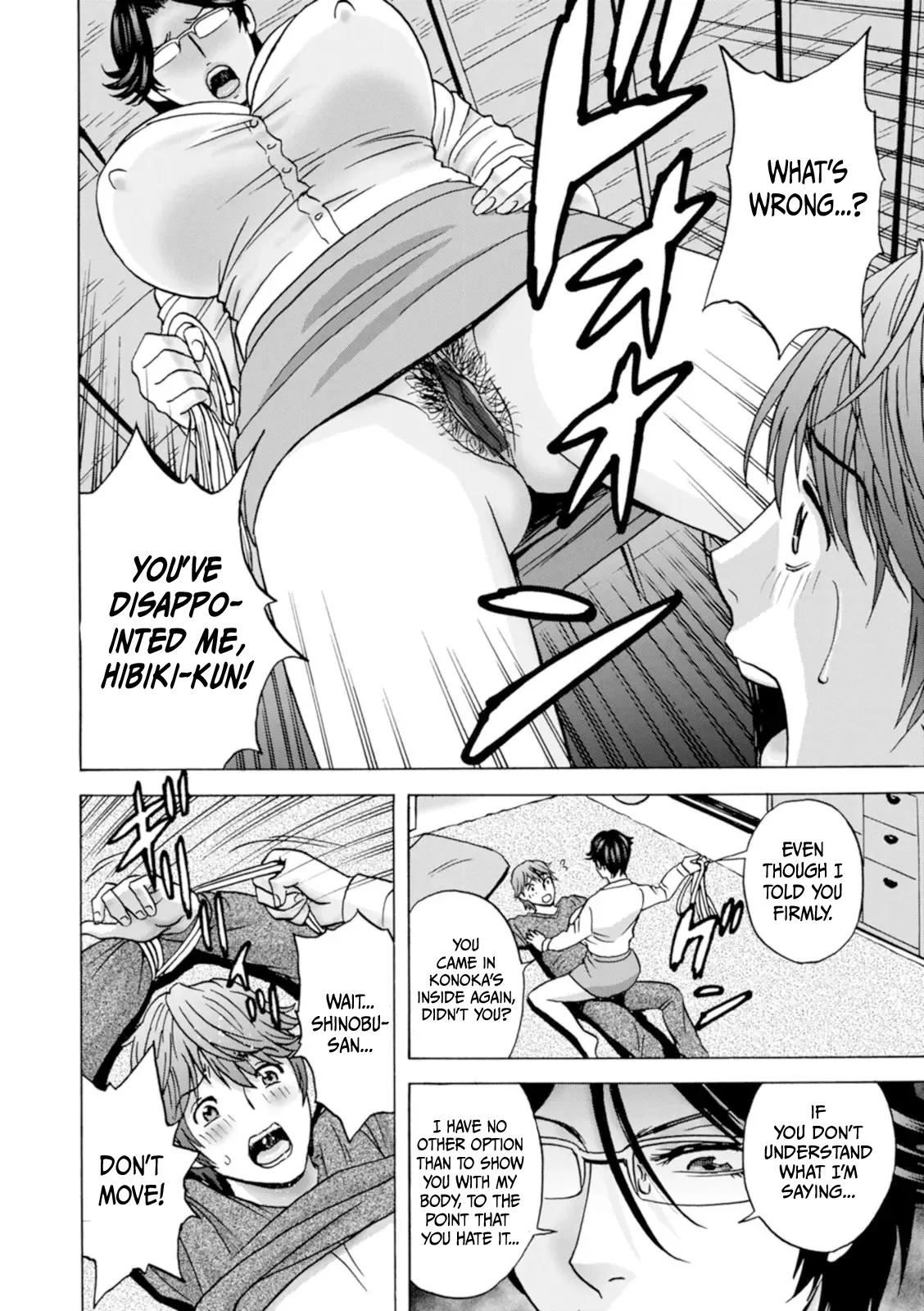 Yasashii Oba-san Yarashii Oba-san | Kind Lady, Dirty Lady Ch. 6 图片编号 10