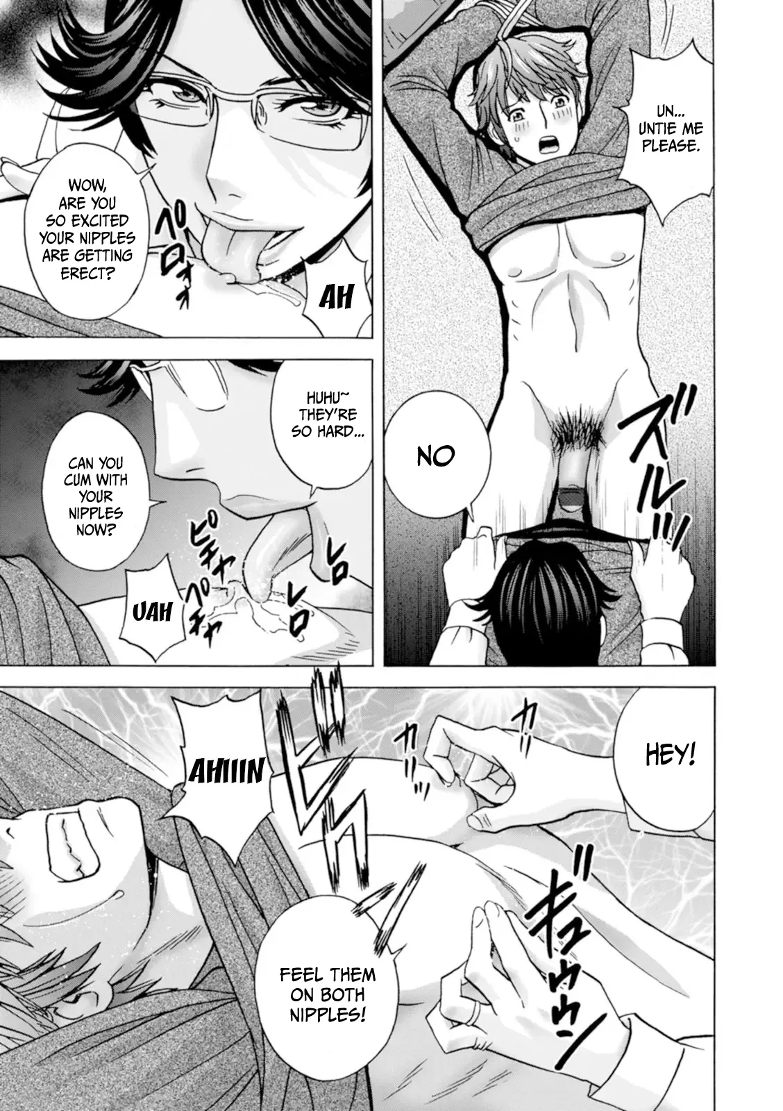 Yasashii Oba-san Yarashii Oba-san | Kind Lady, Dirty Lady Ch. 6 图片编号 11