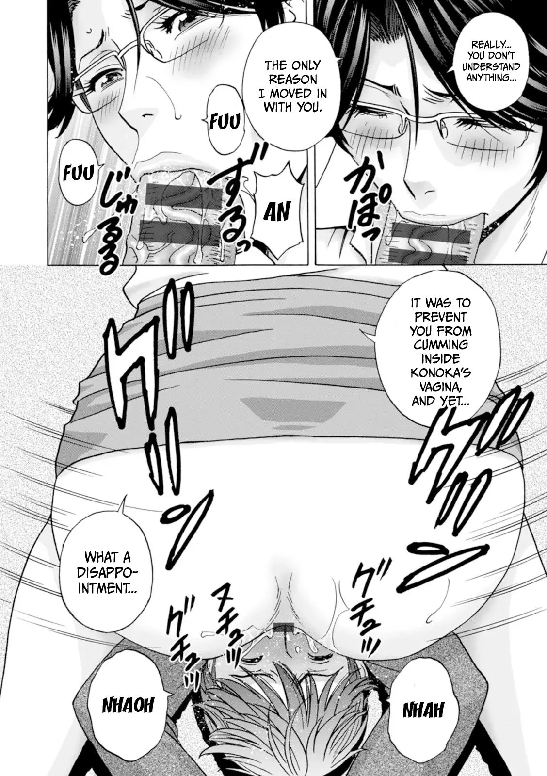 Yasashii Oba-san Yarashii Oba-san | Kind Lady, Dirty Lady Ch. 6 图片编号 14