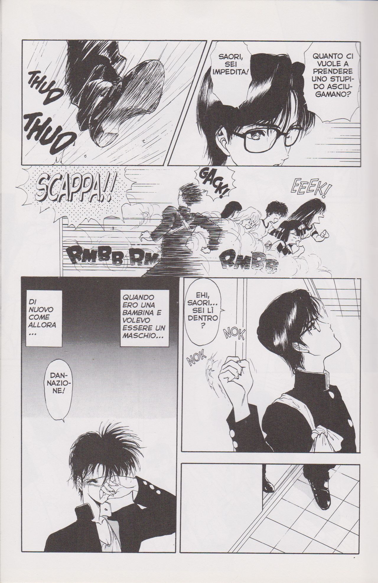 [Hiroyuki Utatane] Countdown: Sex Bombs 6 [Italian] image number 10