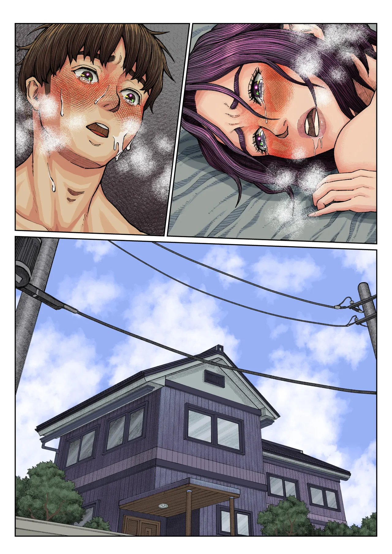 [Seikan Drive] Haha Ana ni Irazumba... 图片编号 74