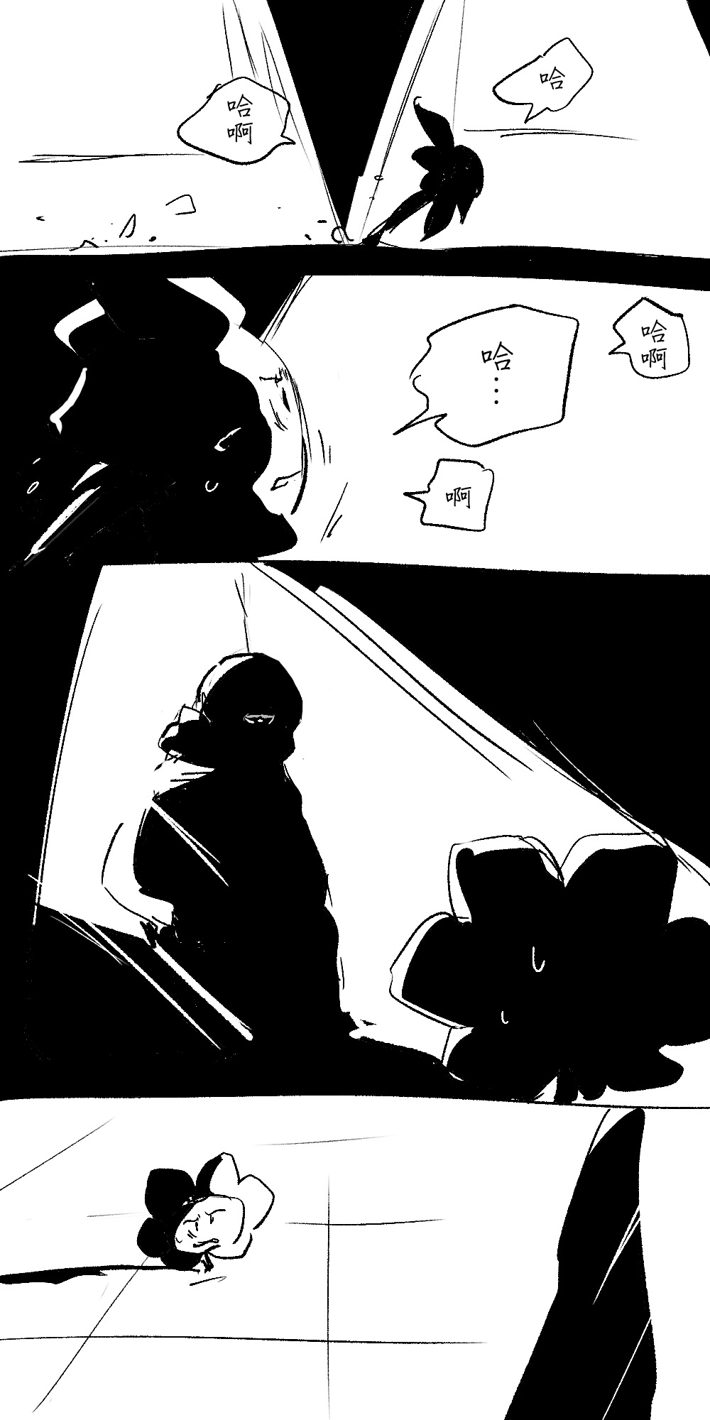 FONT 画像番号 27