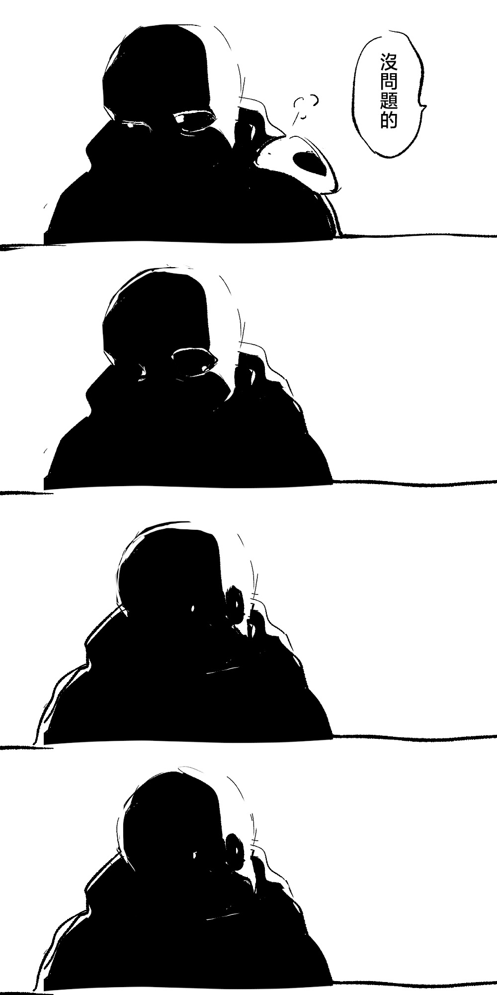 FONT 画像番号 32