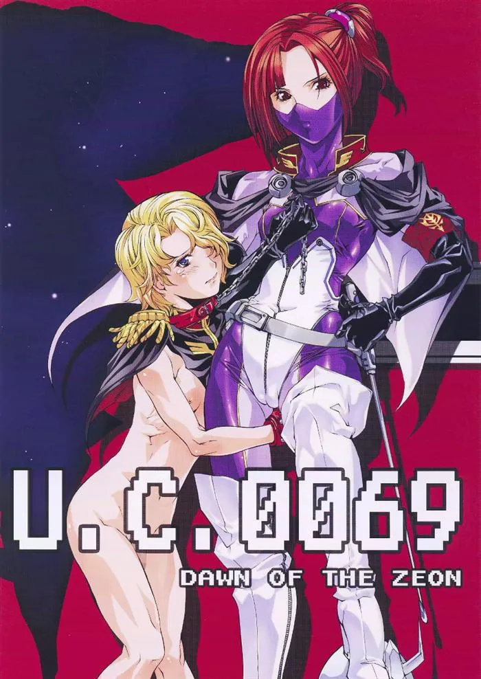 [Psy-Walken] U.C.0069 Dawn of the Zeon (Gundam) numero di immagine  1