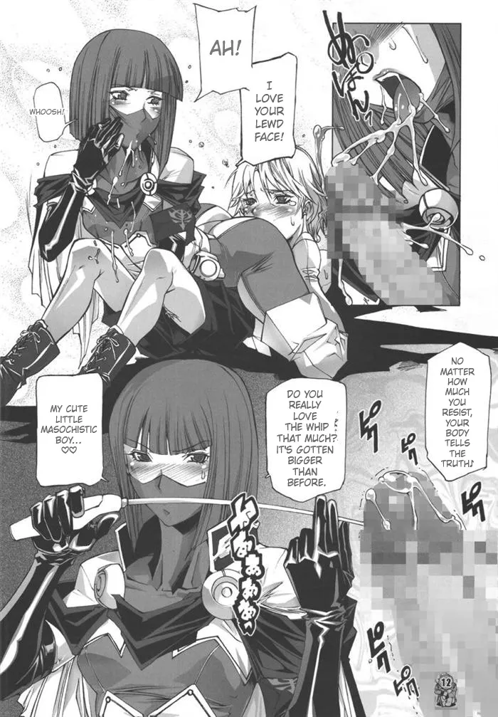 [Psy-Walken] U.C.0069 Dawn of the Zeon (Gundam) numero di immagine  10