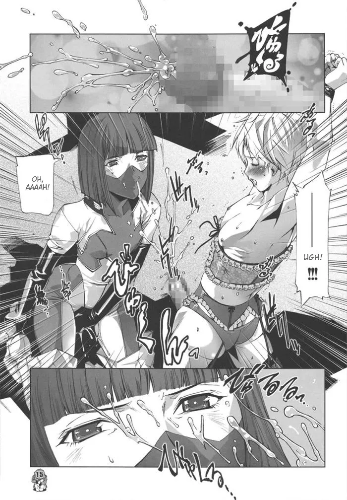 [Psy-Walken] U.C.0069 Dawn of the Zeon (Gundam) numero di immagine  13