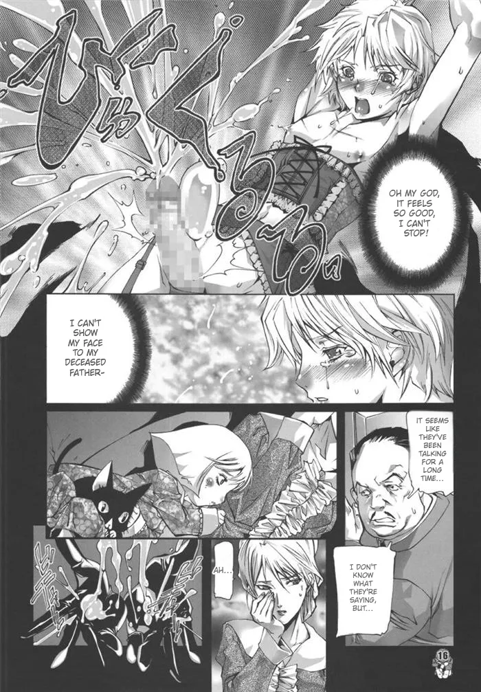 [Psy-Walken] U.C.0069 Dawn of the Zeon (Gundam) numero di immagine  14