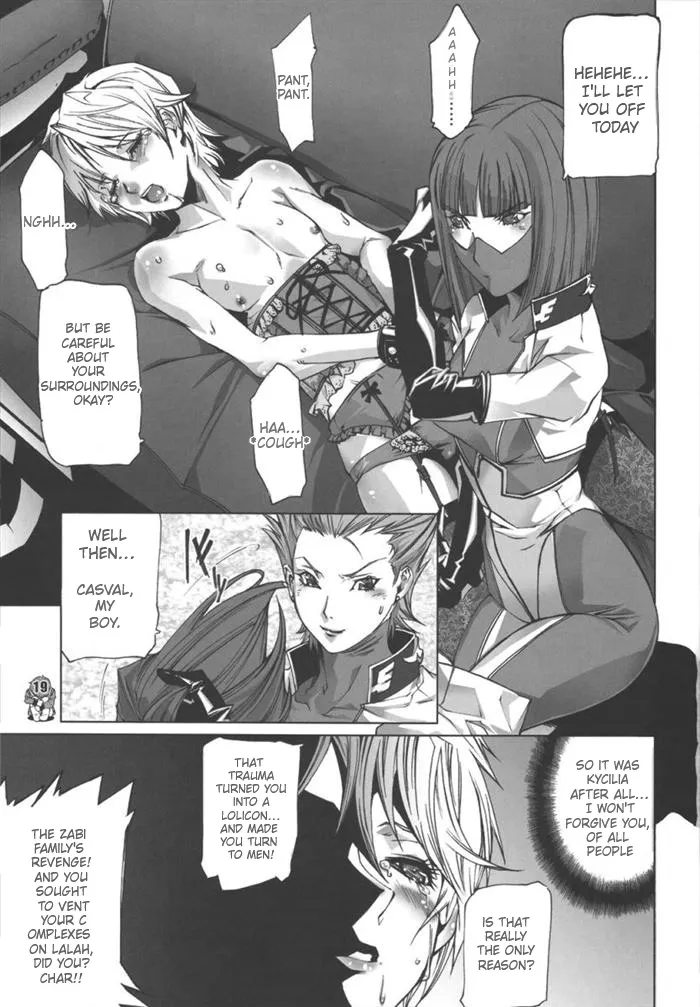 [Psy-Walken] U.C.0069 Dawn of the Zeon (Gundam) numero di immagine  17