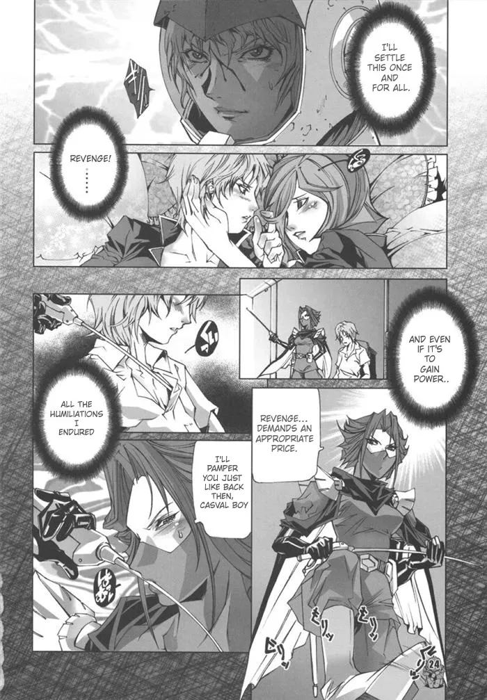 [Psy-Walken] U.C.0069 Dawn of the Zeon (Gundam) numero di immagine  22