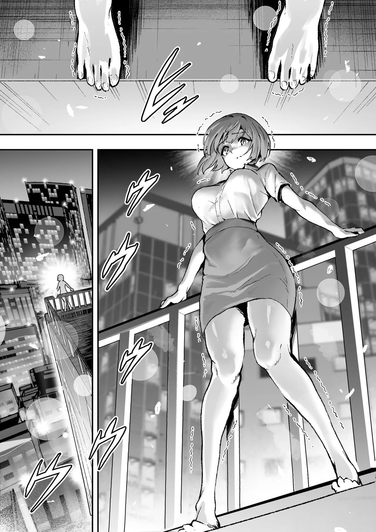 [Muramura Murason (Agarie Hibiki)] Scissors ~Fudoui Seikou Hanzai Bokumetsu Kyoukai. Shinonome Kagura~｜시저스 ~비동의성교범죄박멸협회. 시노노메 카구라~ [Korean] 이미지 번호 3