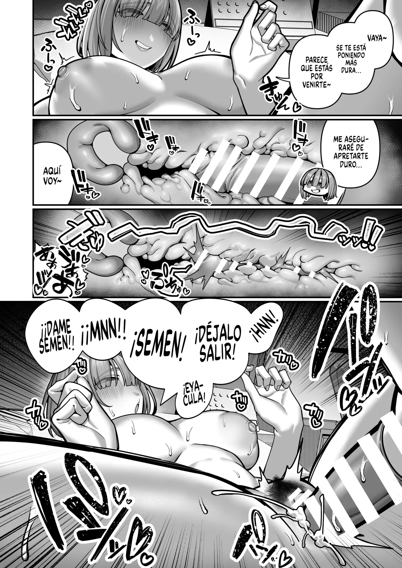 Antes de Conocer la Verdadera Cara de Mi Esposa: Recuerdos de Nuestro Amor Masoquista 20eme image