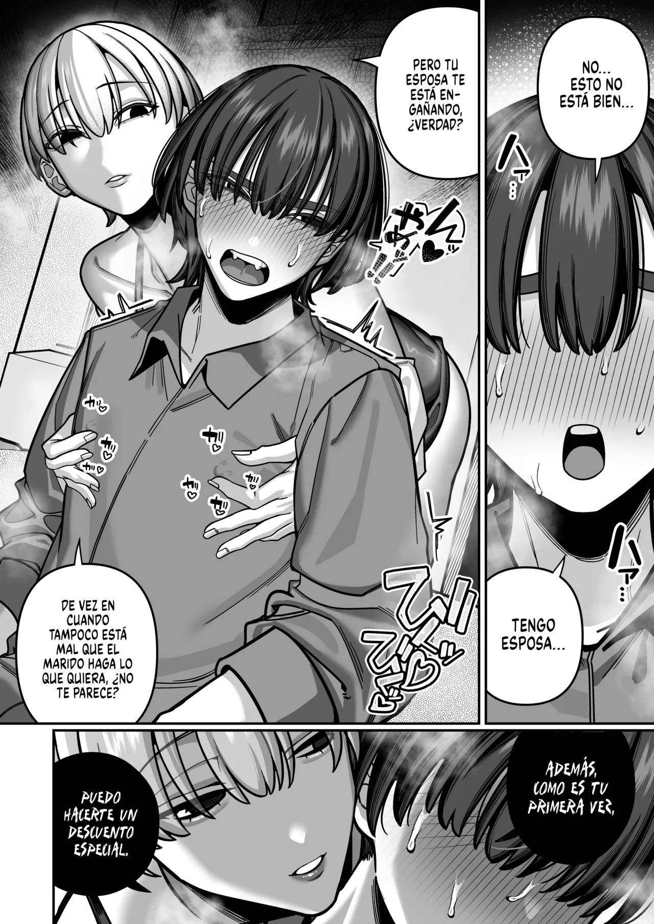 Antes de Conocer la Verdadera Cara de Mi Esposa: Recuerdos de Nuestro Amor Masoquista 54eme image