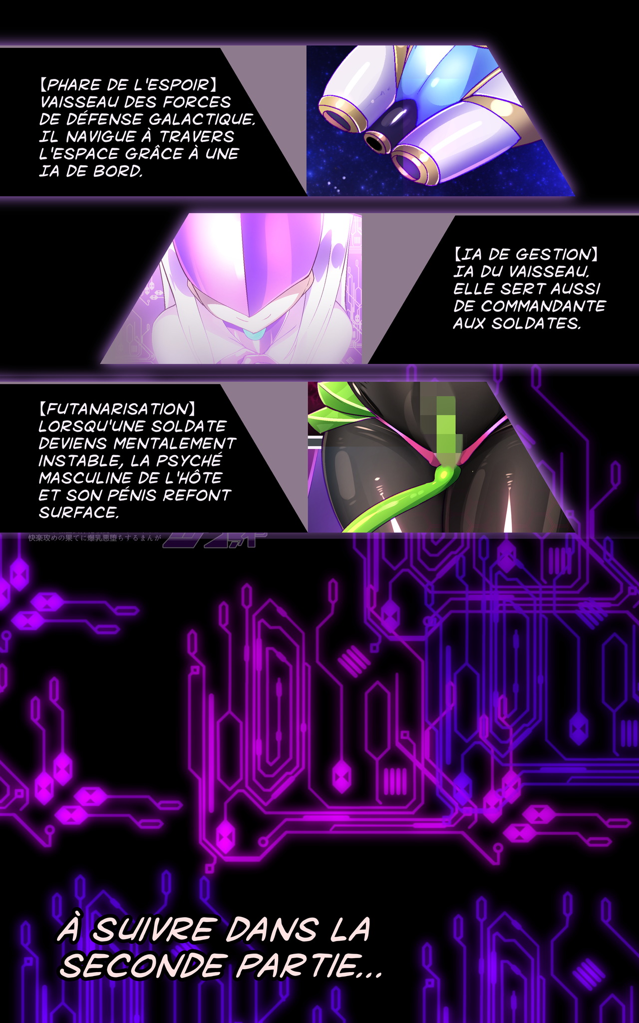 [Yaseuma Lo-Ru (Netsuki no Yoto, Bungo Meibutsu Dangojiru Teishoku)] Majime na Tensei Nyotaika Android ga Kairaku-zeme no Hate ni Bakunyuu Akuochi Suru Manga ~Purikketsuana Zwei~ [French] image number 28