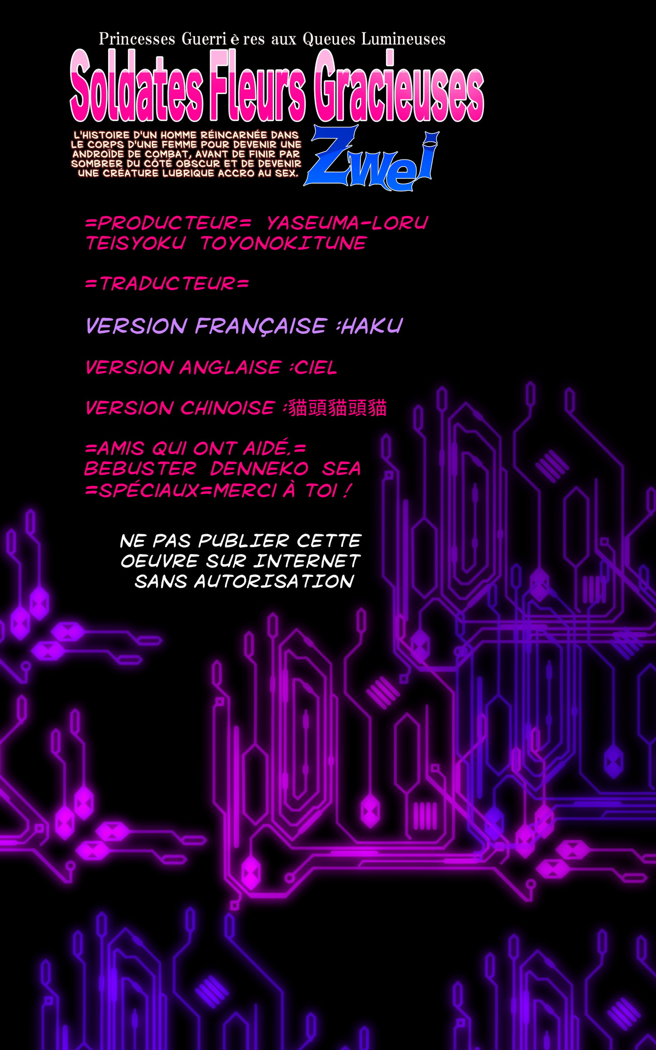 [Yaseuma Lo-Ru (Netsuki no Yoto, Bungo Meibutsu Dangojiru Teishoku)] Majime na Tensei Nyotaika Android ga Kairaku-zeme no Hate ni Bakunyuu Akuochi Suru Manga ~Purikketsuana Zwei~ [French] image number 46