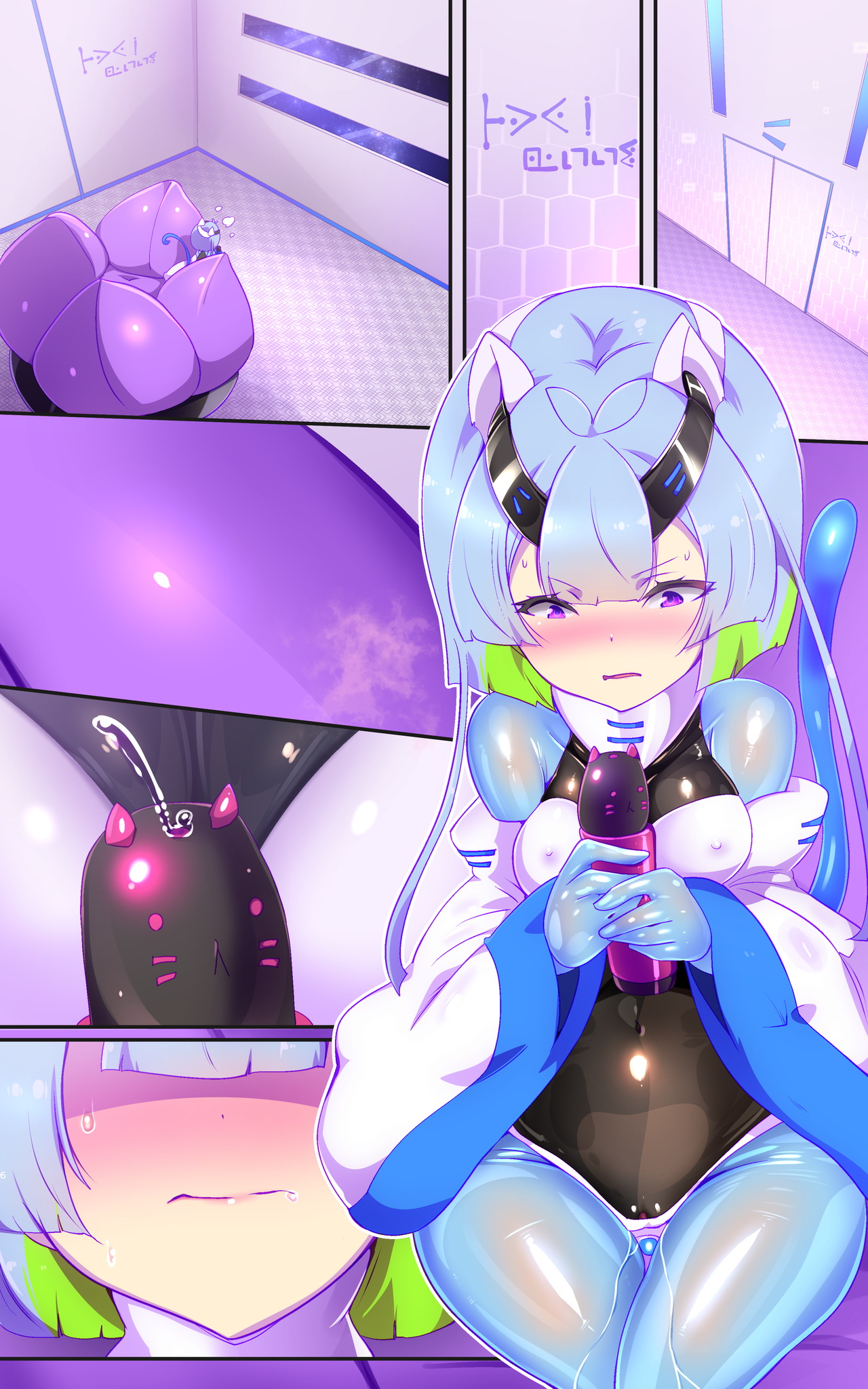 [Yaseuma Lo-Ru (Netsuki no Yoto, Bungo Meibutsu Dangojiru Teishoku)] Majime na Tensei Nyotaika Android ga Kairaku-zeme no Hate ni Bakunyuu Akuochi Suru Manga ~Purikketsuana Zwei~ [French] image number 52