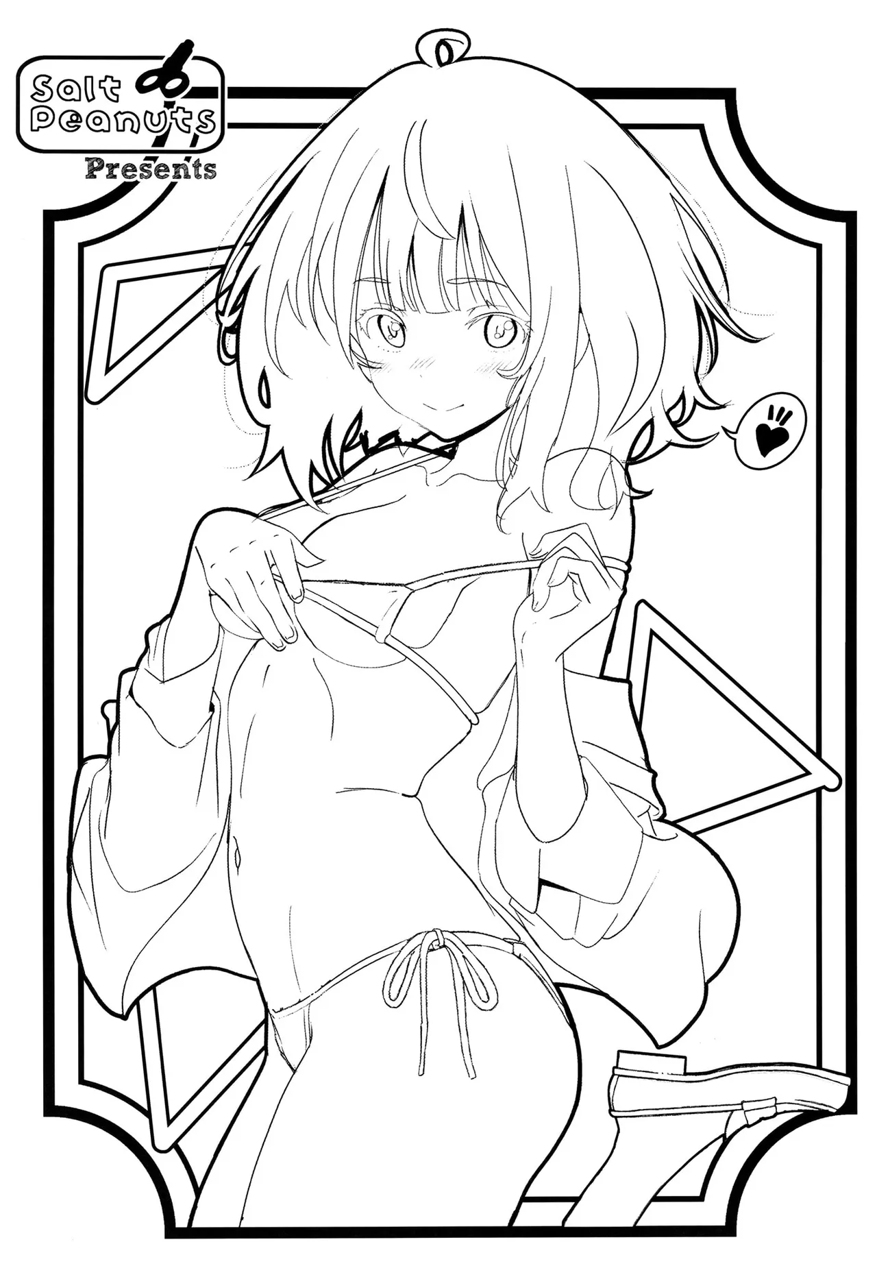 (Sunshine Creation 2025 Summer) [Salt Peanuts (Niea)] Romantically Helpless (Make Heroine ga Oosugiru!) [Digital] 이미지 번호 2