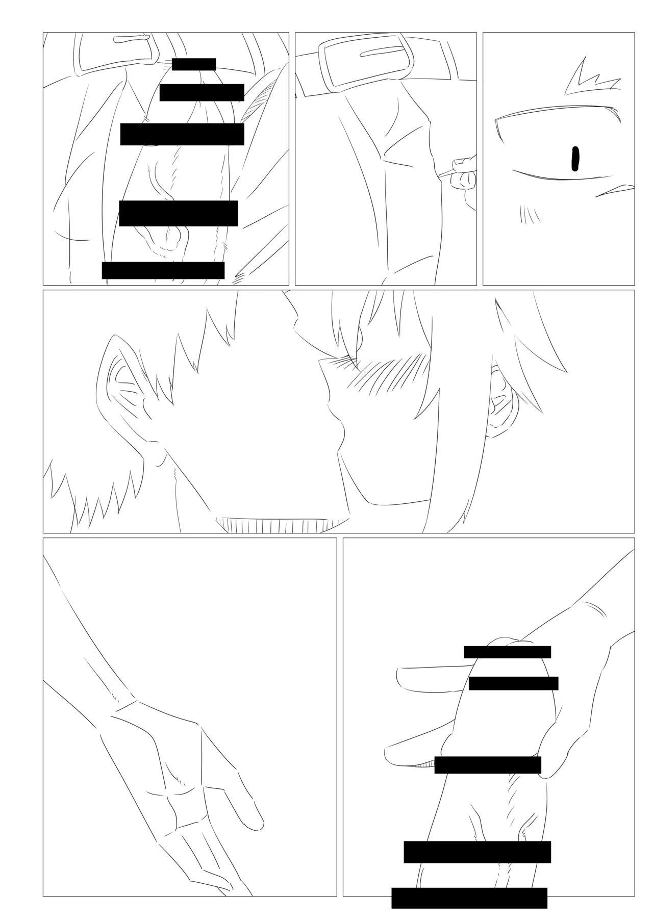 [キヲ=テラ・エ] とちゅうであきたやつ image number 11