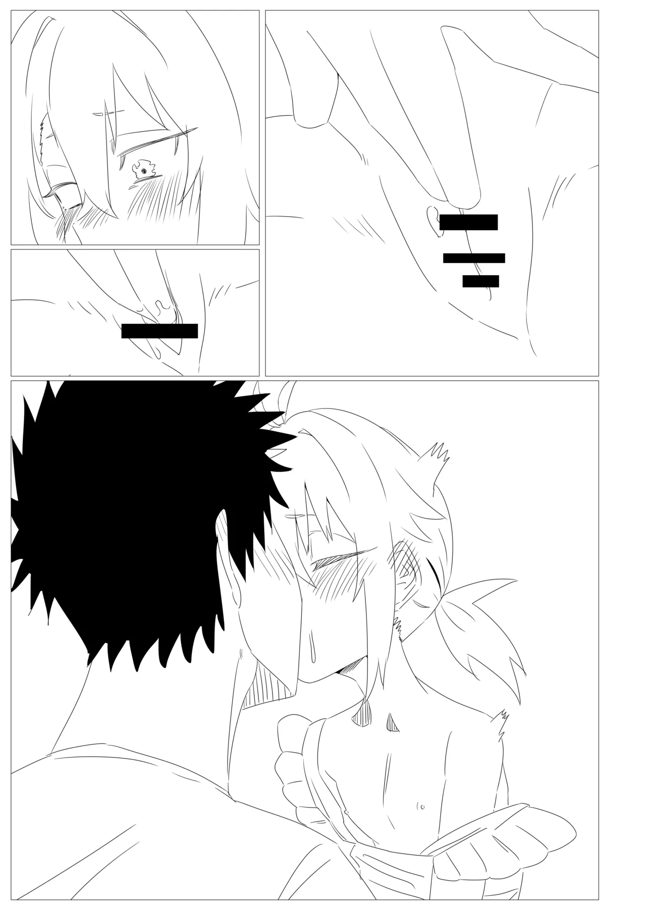 [キヲ=テラ・エ] とちゅうであきたやつ image number 12