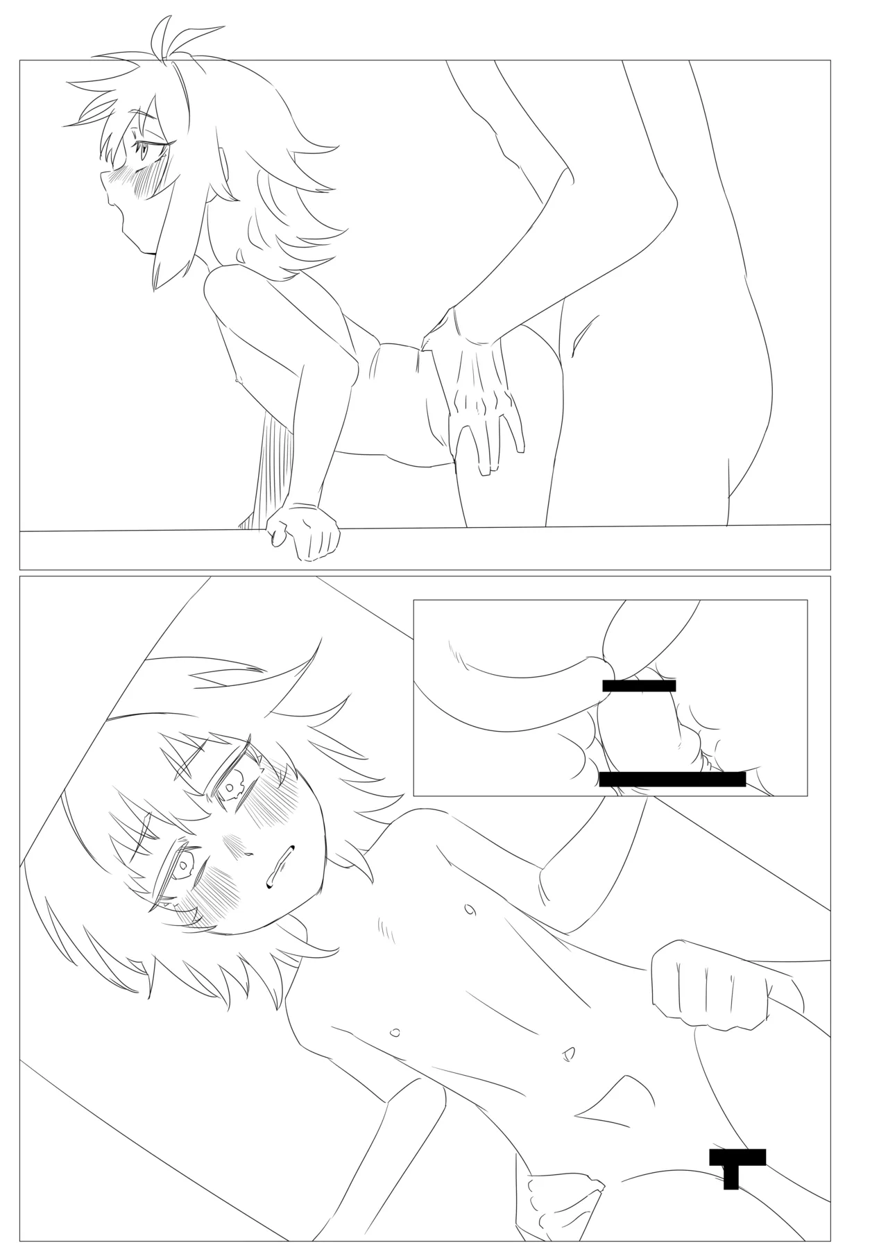 [キヲ=テラ・エ] とちゅうであきたやつ image number 18