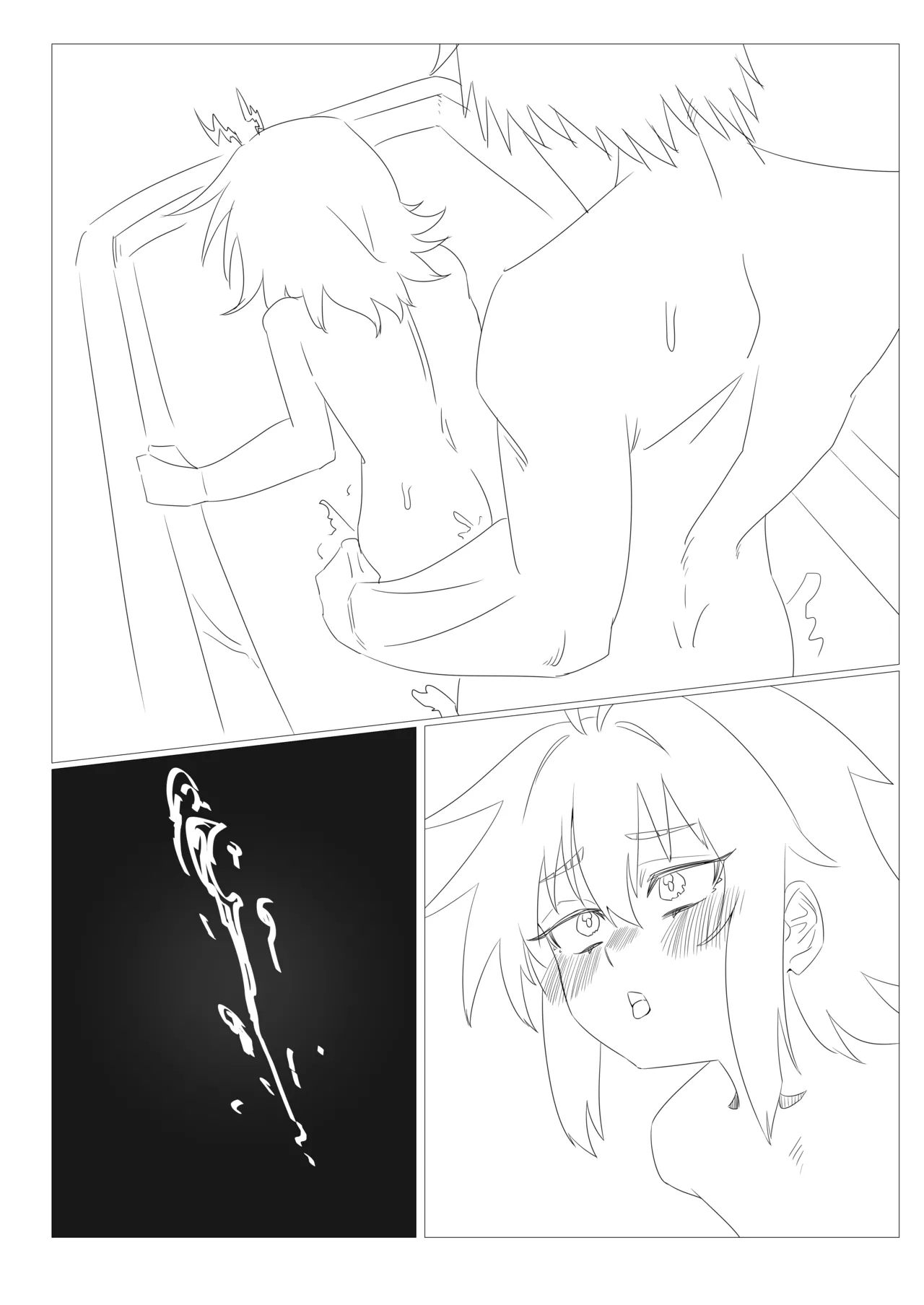 [キヲ=テラ・エ] とちゅうであきたやつ image number 19