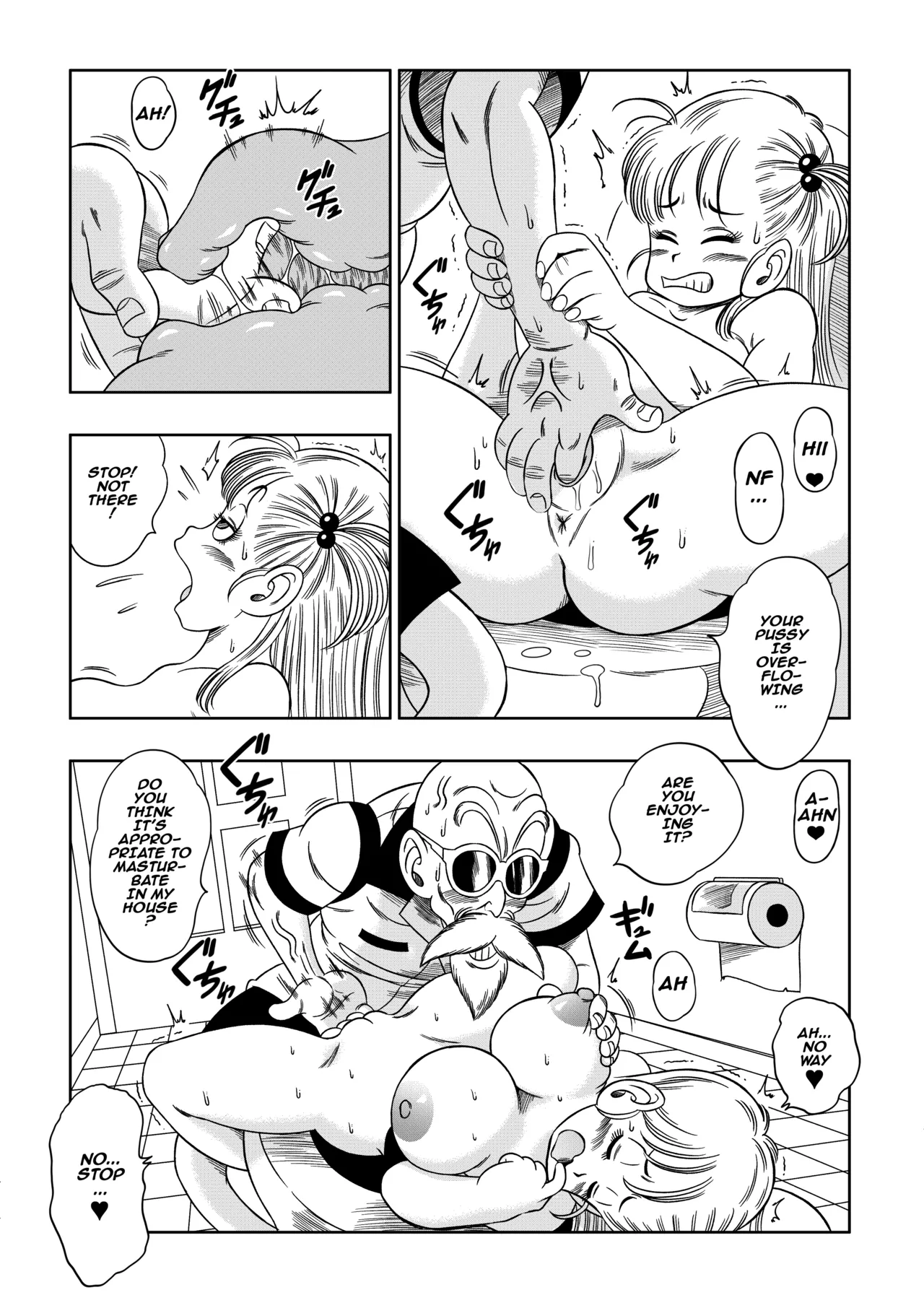 [Yamamoto] Kame Toilet (Dragon Ball) [English] [Decensored] 이미지 번호 12