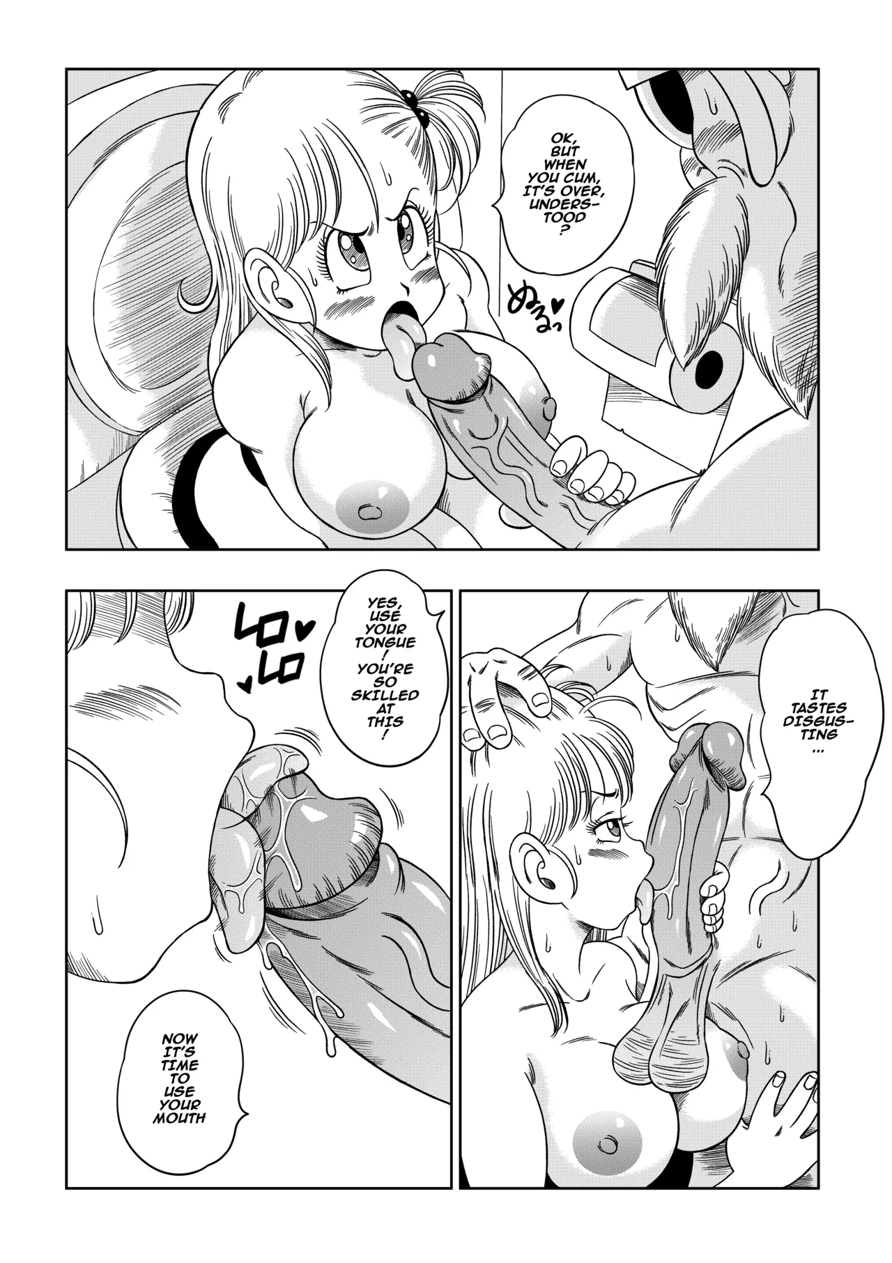 [Yamamoto] Kame Toilet (Dragon Ball) [English] [Decensored] 이미지 번호 15