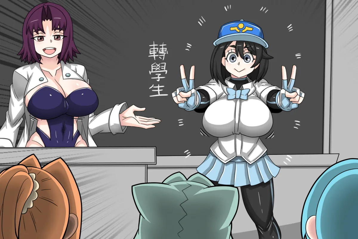 [Dr.BUG]Galmon Bildnummer 2