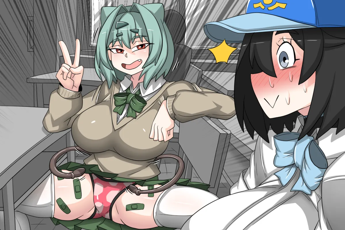 [Dr.BUG]Galmon Bildnummer 4