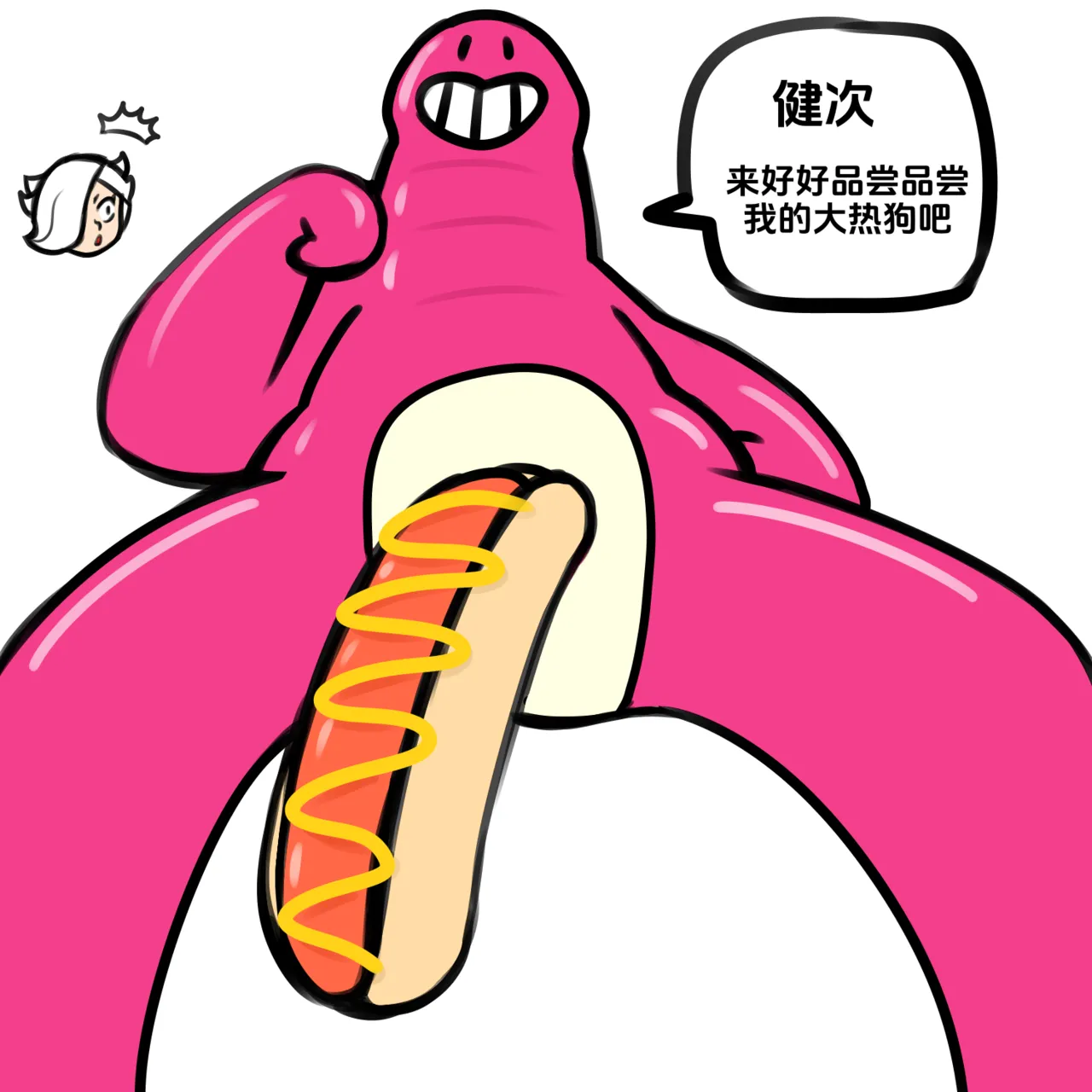 【黄兔子】荒野乱斗：健次の往日 изображение № 21