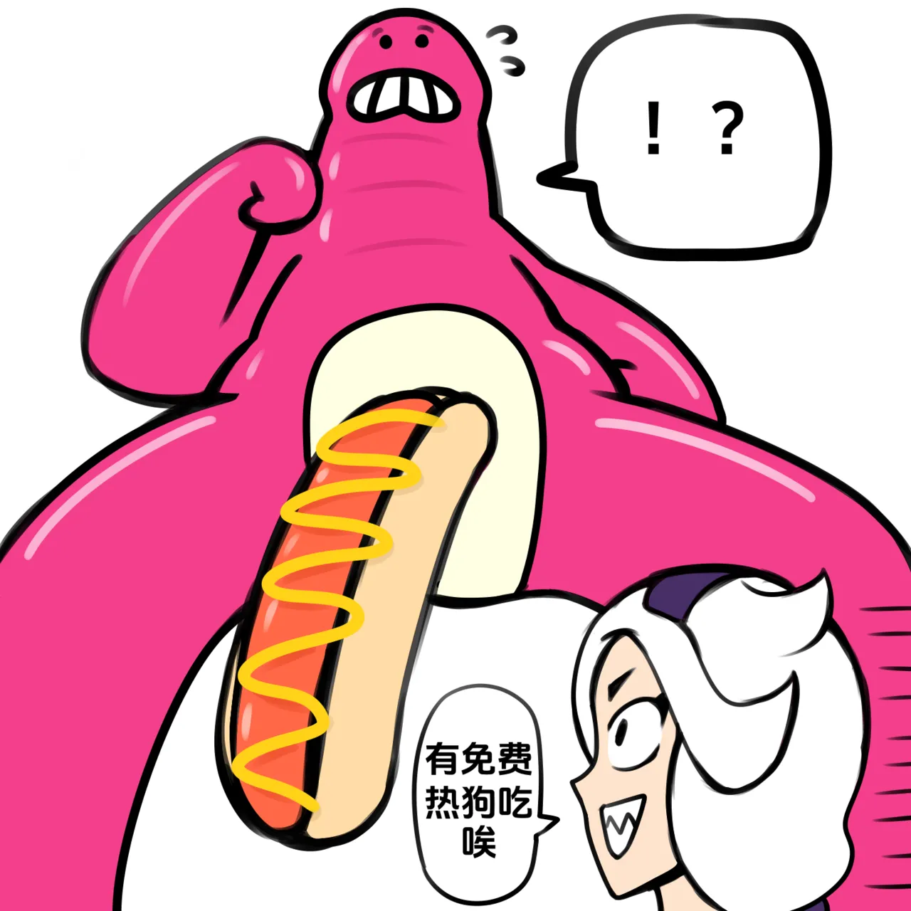 【黄兔子】荒野乱斗：健次の往日 изображение № 22