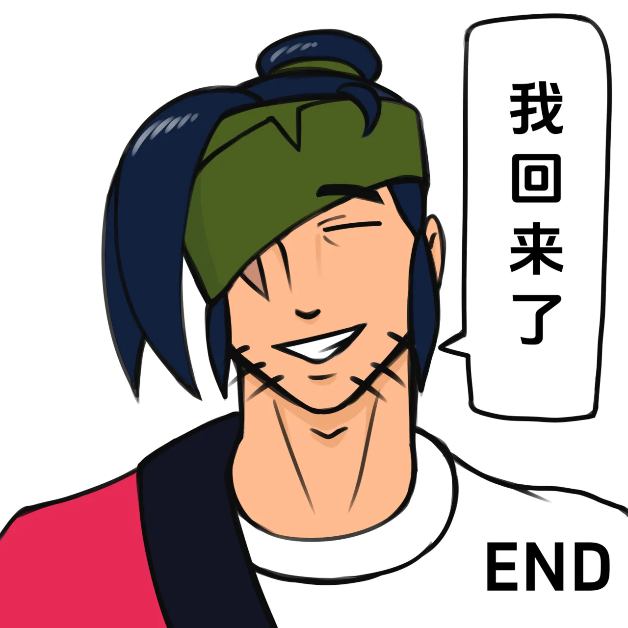 【黄兔子】荒野乱斗：健次の往日 изображение № 25