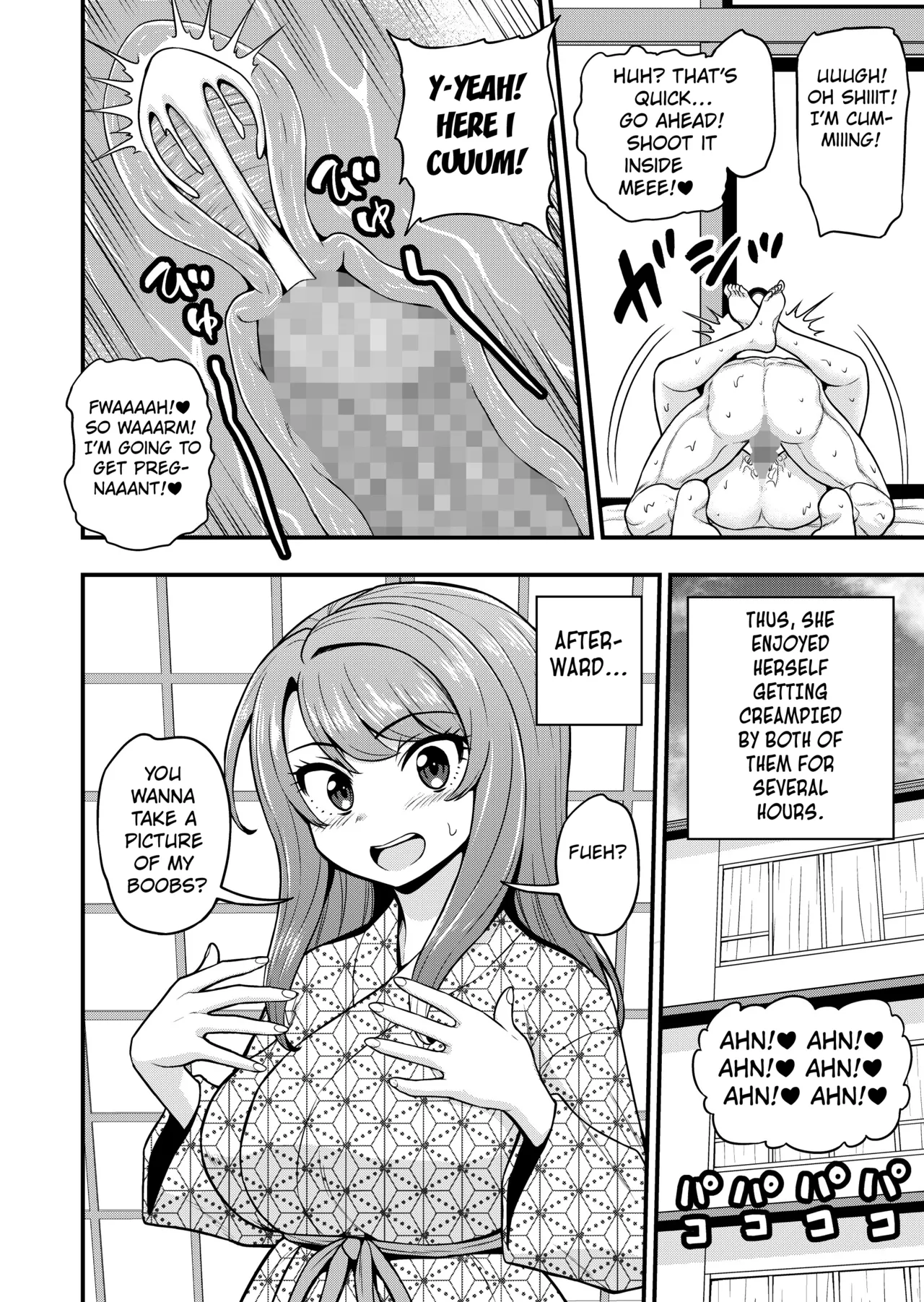 [Chimamire Yashiki (Gachonjirou)] Game Tomodachi no Onnanoko to Onsen Ryokou de Yaru Hanashi NTRver.+ extra pages [English] [Kuraudo] numero di immagine  5