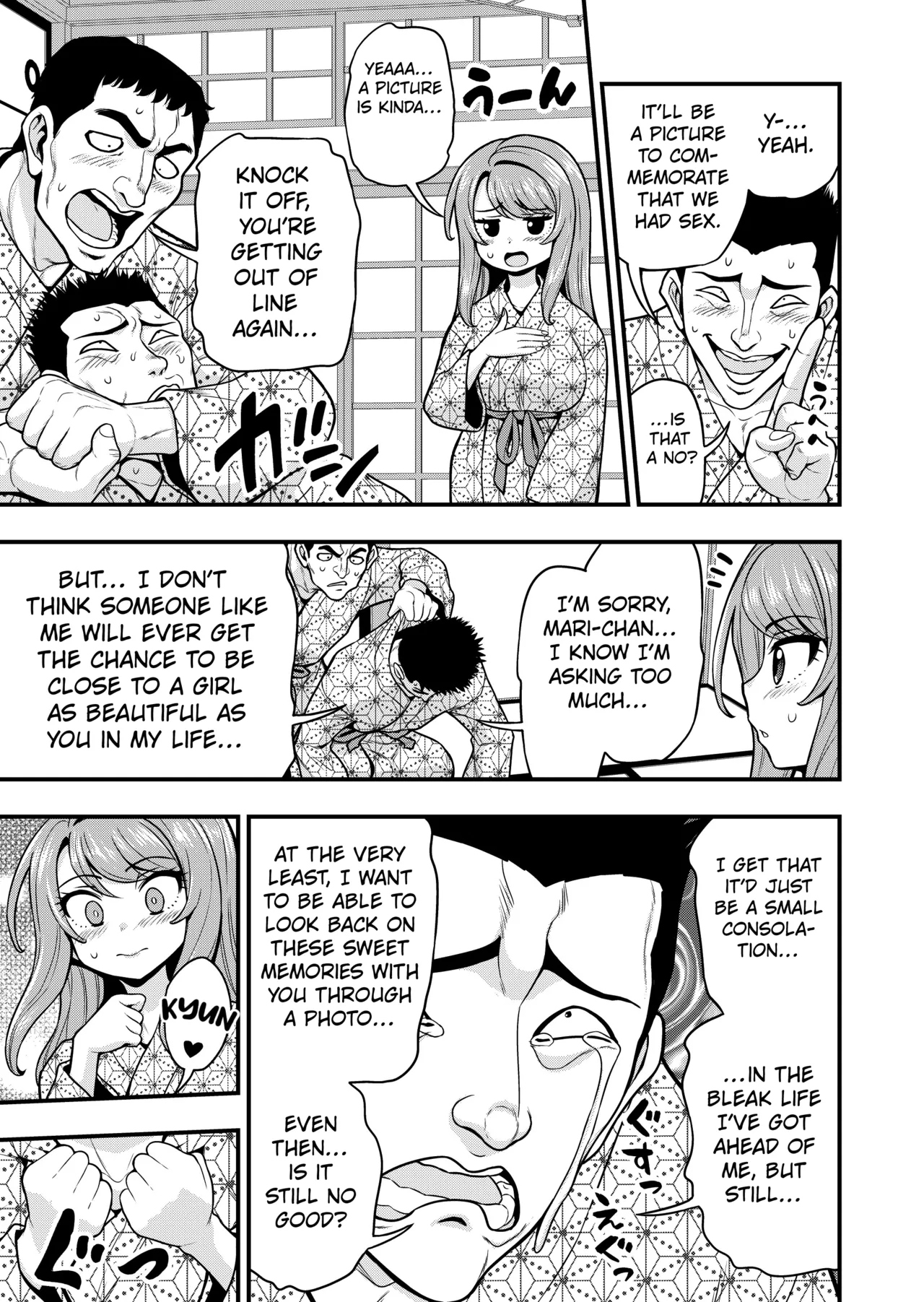 [Chimamire Yashiki (Gachonjirou)] Game Tomodachi no Onnanoko to Onsen Ryokou de Yaru Hanashi NTRver.+ extra pages [English] [Kuraudo] numero di immagine  6