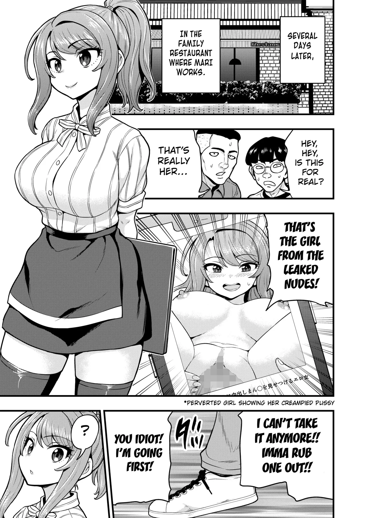 [Chimamire Yashiki (Gachonjirou)] Game Tomodachi no Onnanoko to Onsen Ryokou de Yaru Hanashi NTRver.+ extra pages [English] [Kuraudo] numero di immagine  10