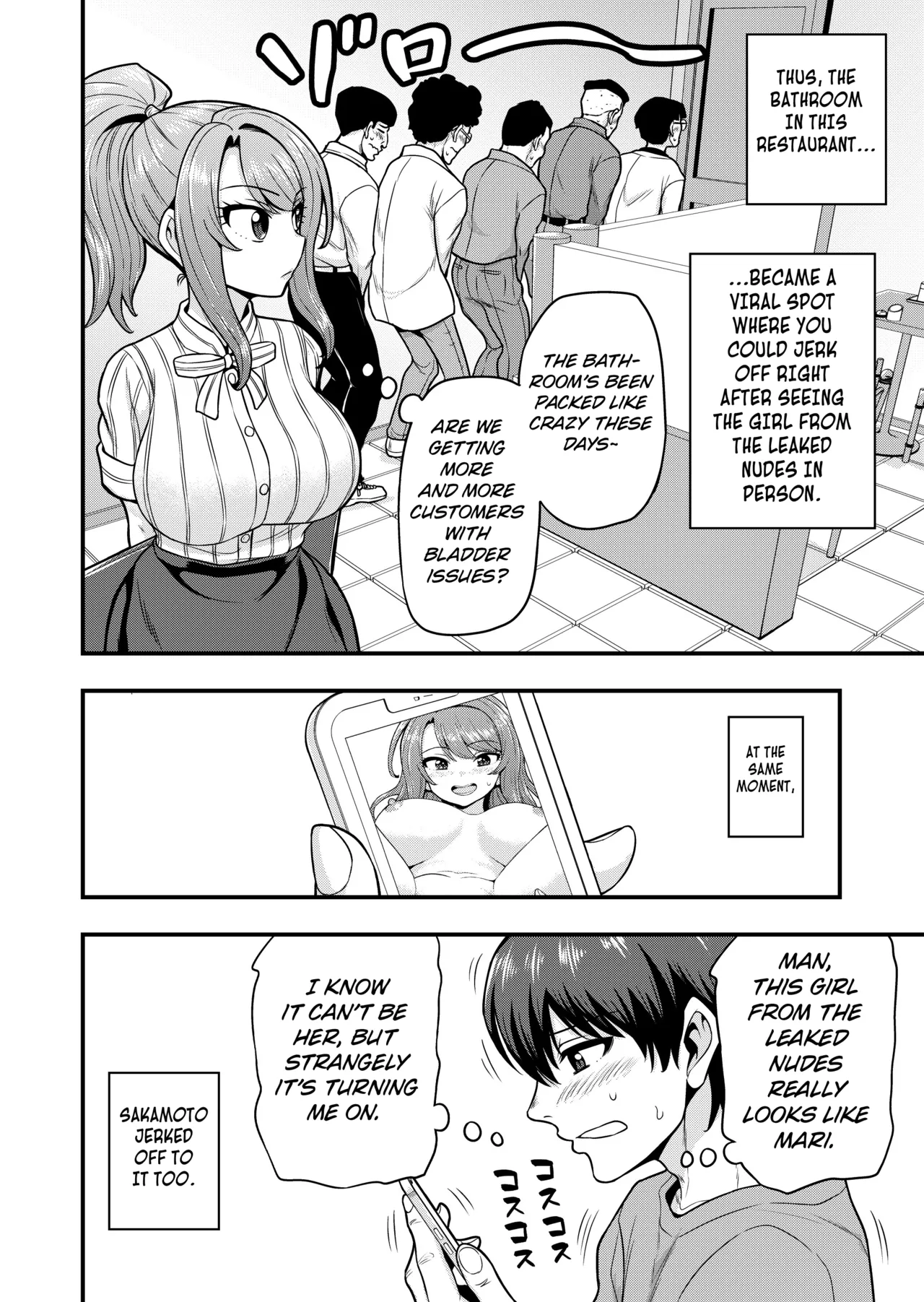 [Chimamire Yashiki (Gachonjirou)] Game Tomodachi no Onnanoko to Onsen Ryokou de Yaru Hanashi NTRver.+ extra pages [English] [Kuraudo] numero di immagine  11