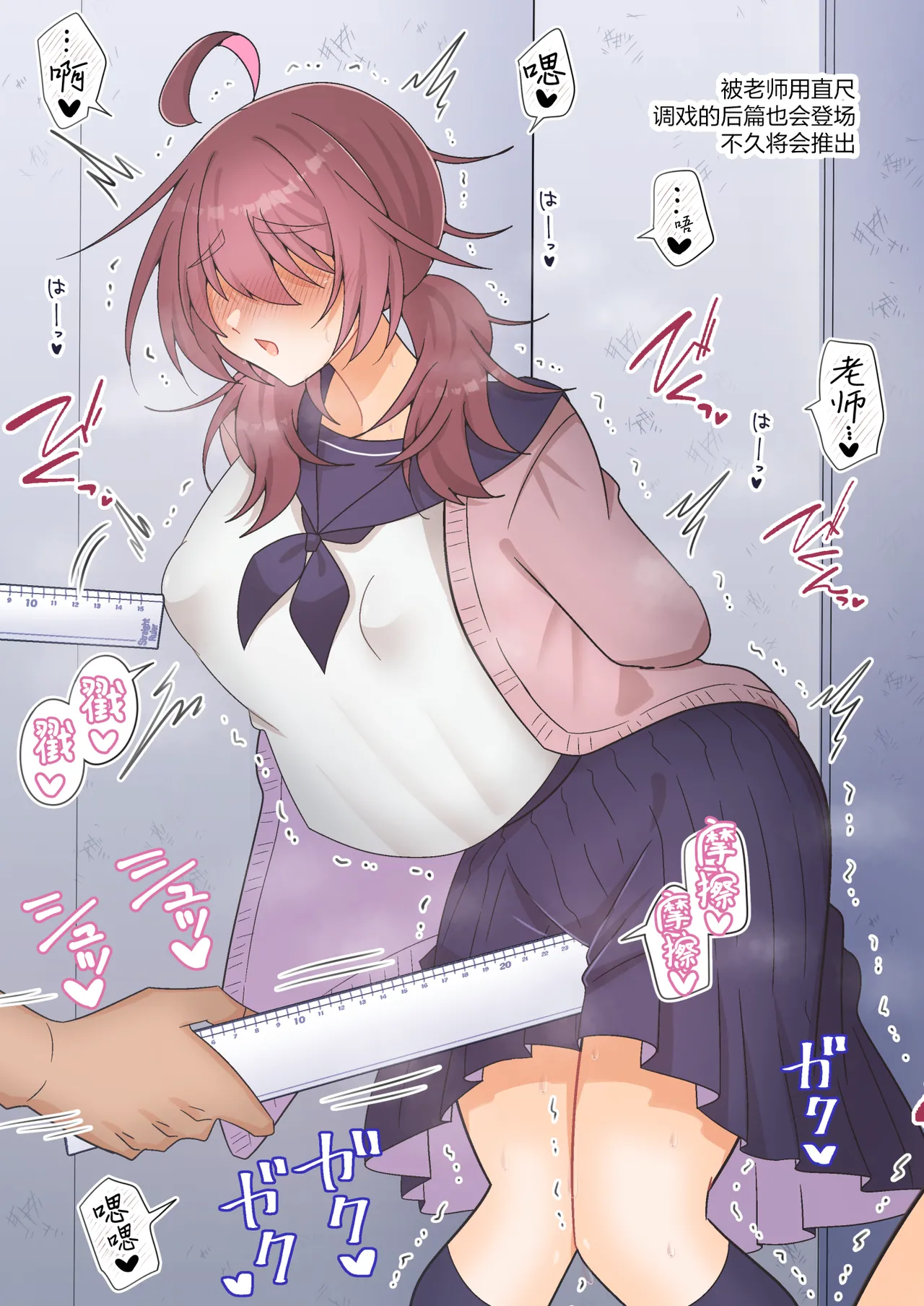 [キタキタ迷宮一号店 (キタハラ)] 由于怀疑无罩就用笔戳戳点点摸摸蹭蹭 被如此这般试探 不过因为是陷乳所以应该没有暴露…吧!? [Chinese] [欶澜汉化组] numero di immagine  26