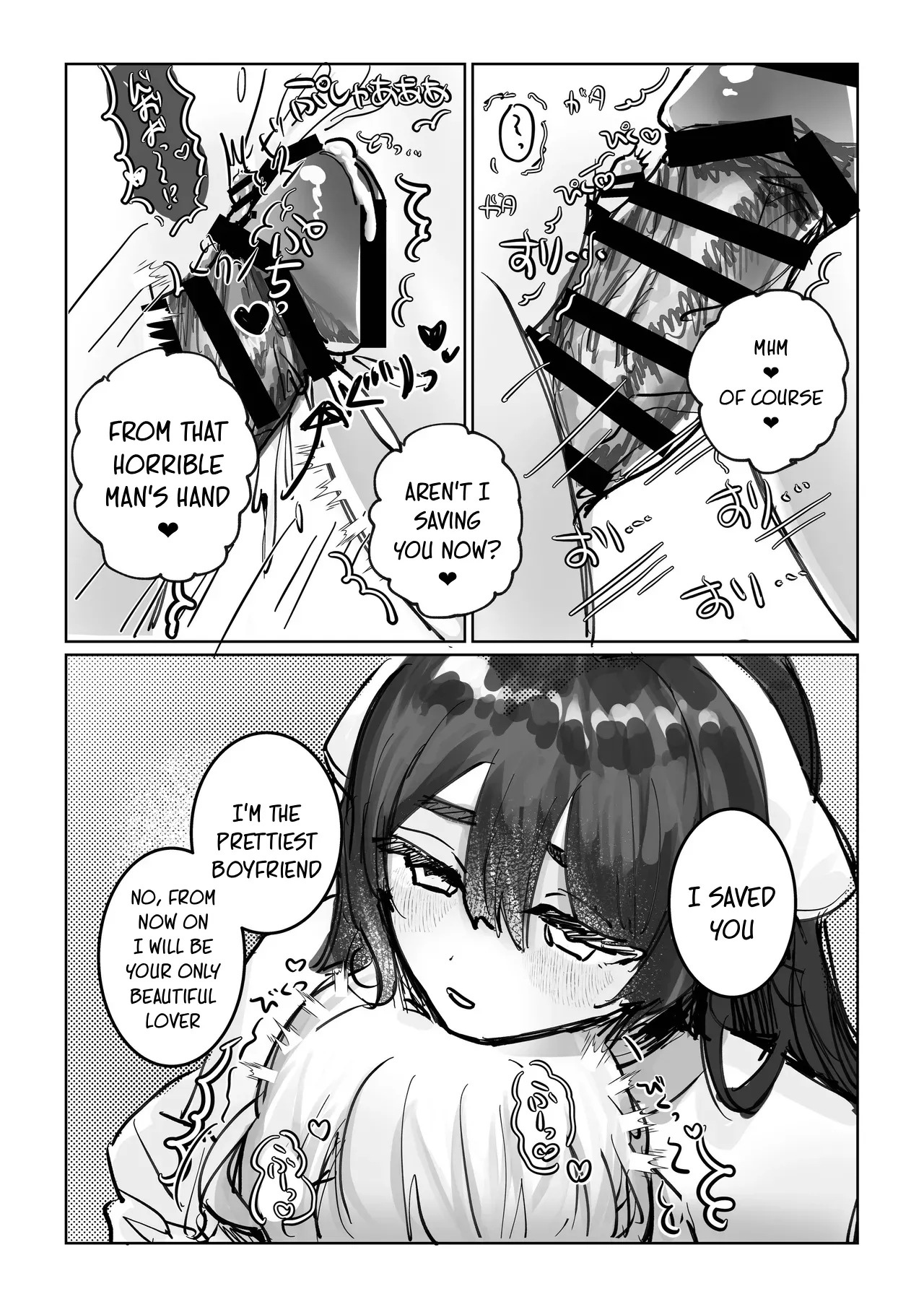 [shinotamayu] Shissou Shita Motokare ga Josou Yandere ni Natte Kaette Kita!? | My Ex-Boyfriend Who Went Missing Has Returned as a Cross-Dressing Yandere!? [C4 Translations] [English] [Digital] изображение № 39