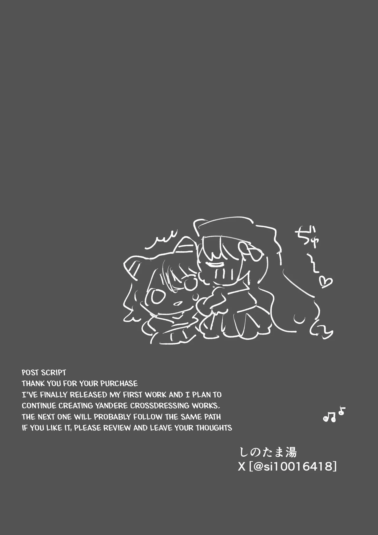 [shinotamayu] Shissou Shita Motokare ga Josou Yandere ni Natte Kaette Kita!? | My Ex-Boyfriend Who Went Missing Has Returned as a Cross-Dressing Yandere!? [C4 Translations] [English] [Digital] изображение № 51